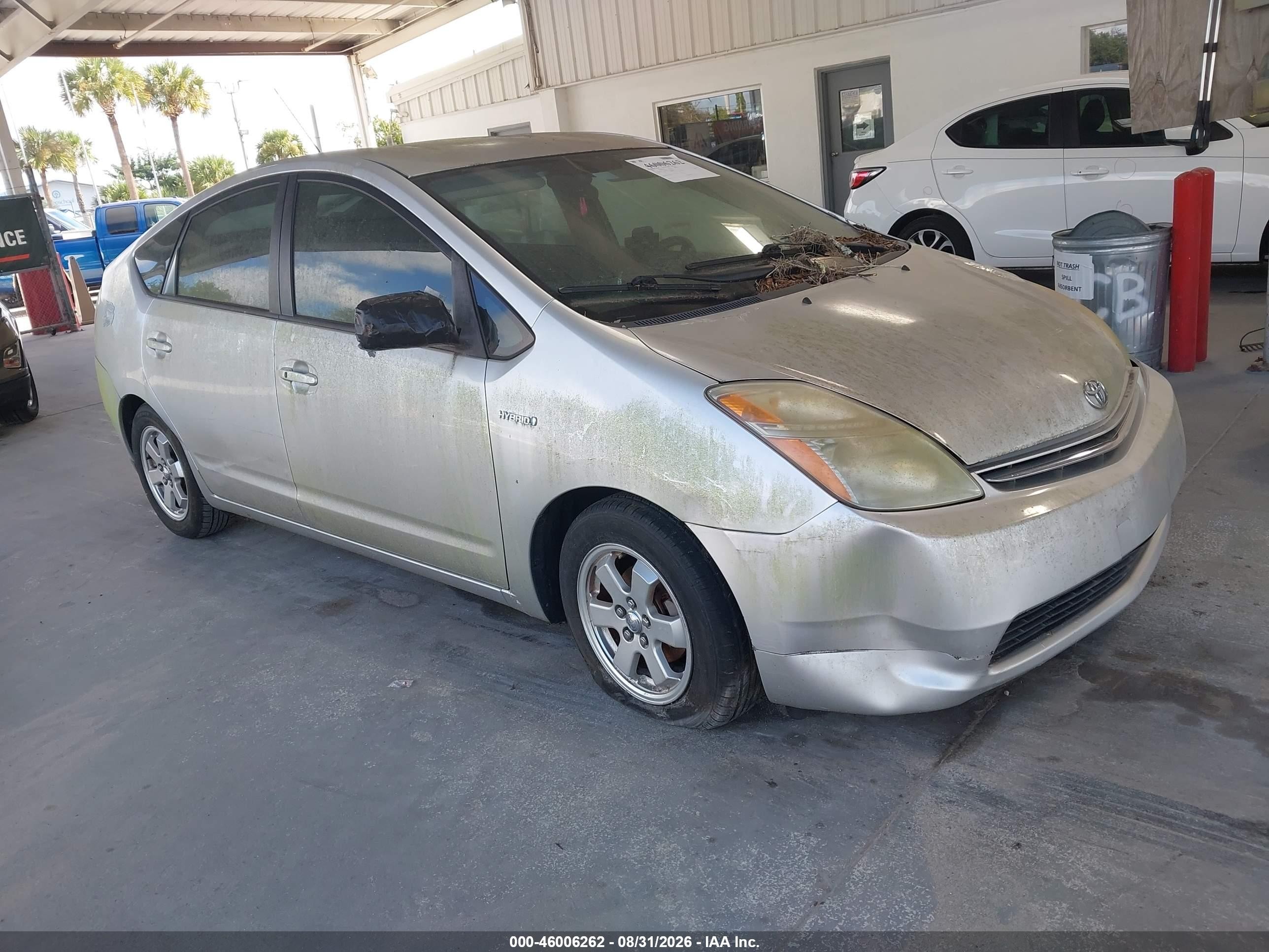 2007 Toyota Prius   Silver vin: JTDKB20U577579098