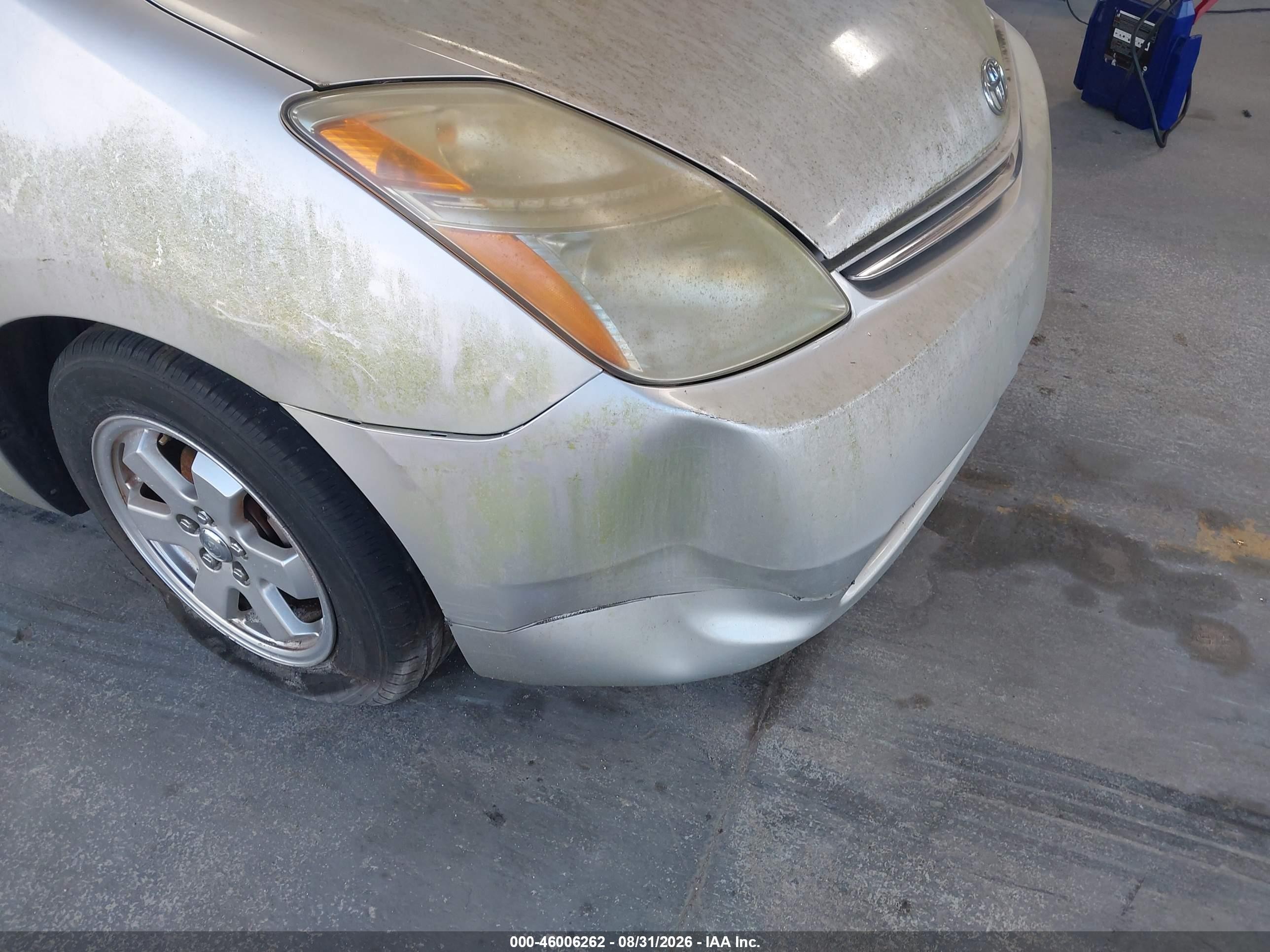 2007 Toyota Prius   Silver vin: JTDKB20U577579098