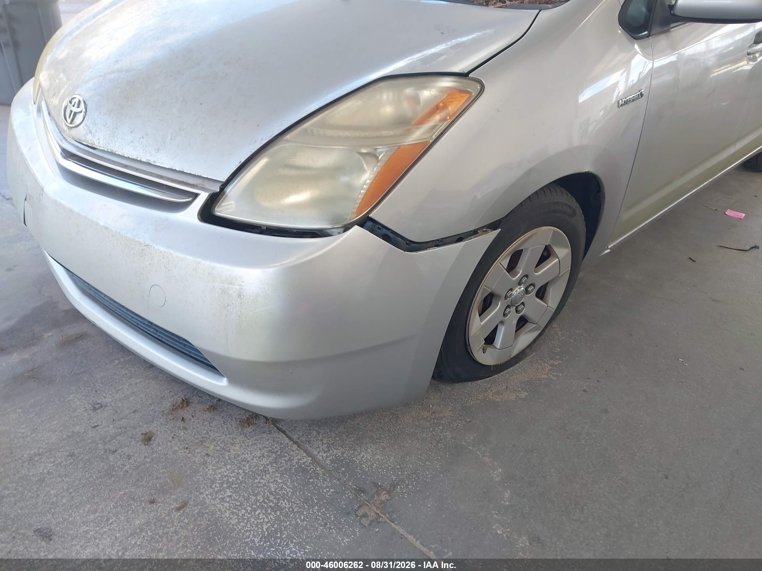 2007 Toyota Prius   Silver vin: JTDKB20U577579098