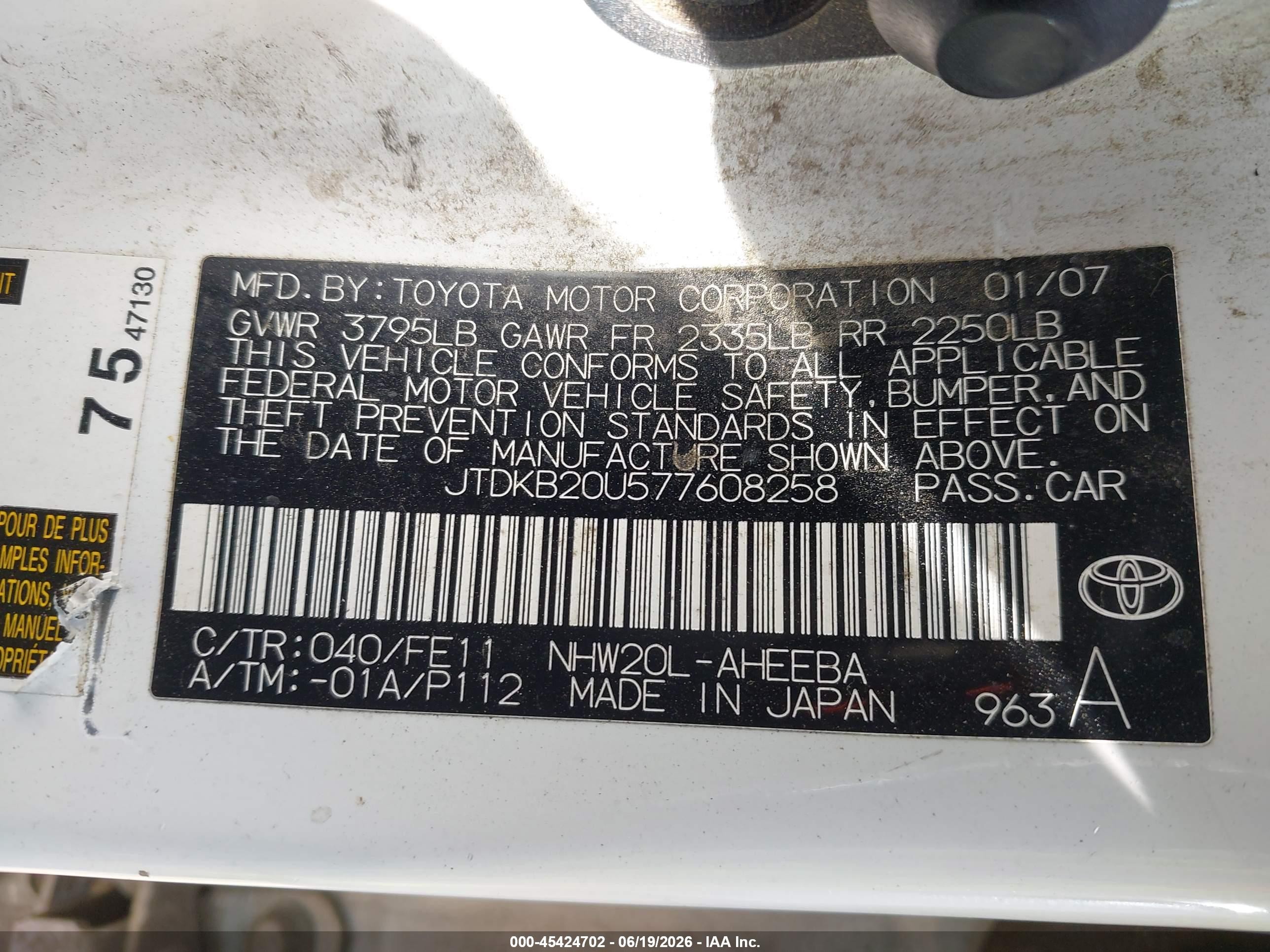 2007 Toyota Prius   Белый vin: JTDKB20U577608258