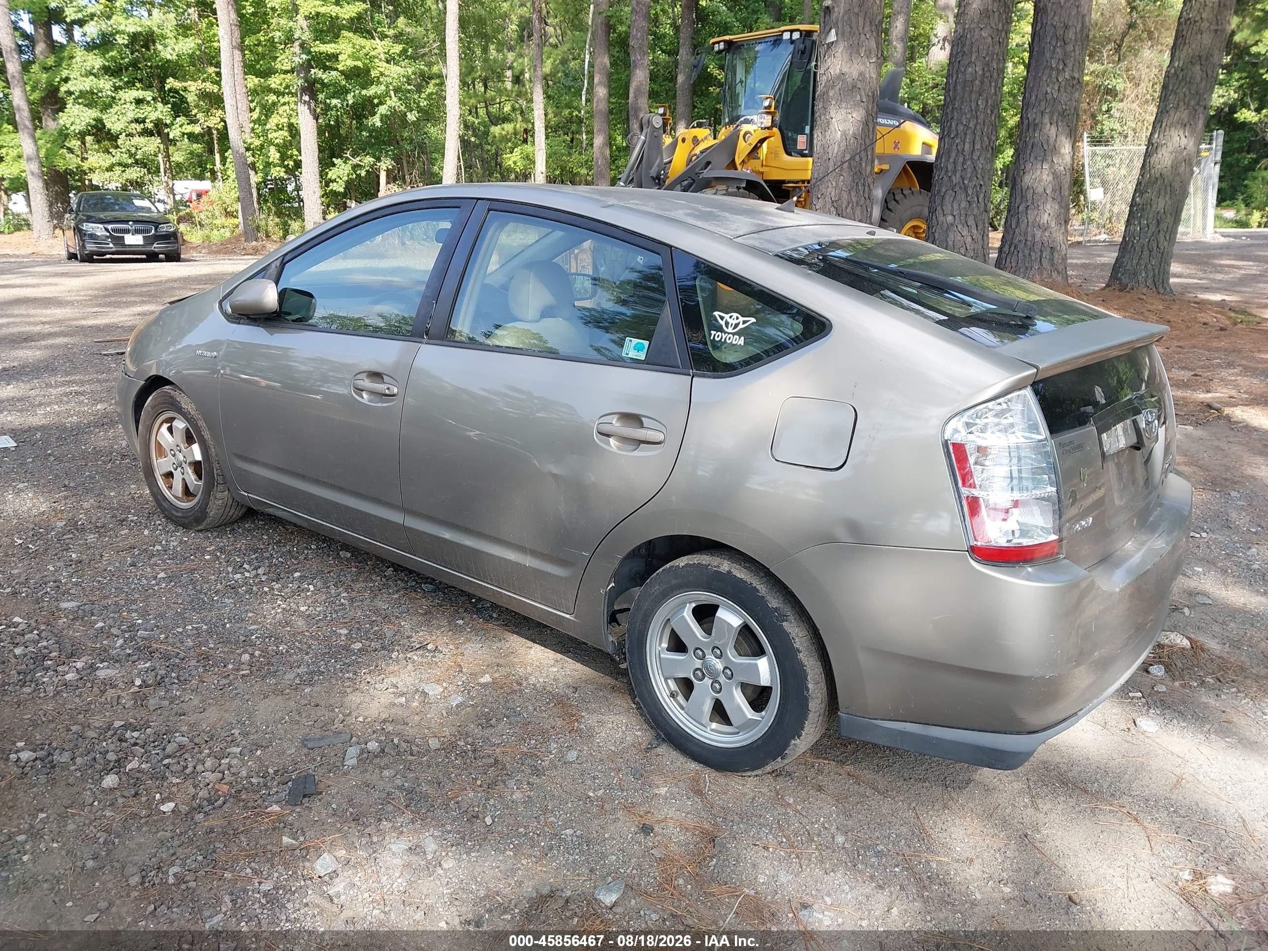 2007 Toyota Prius Tan vin: JTDKB20U577614285