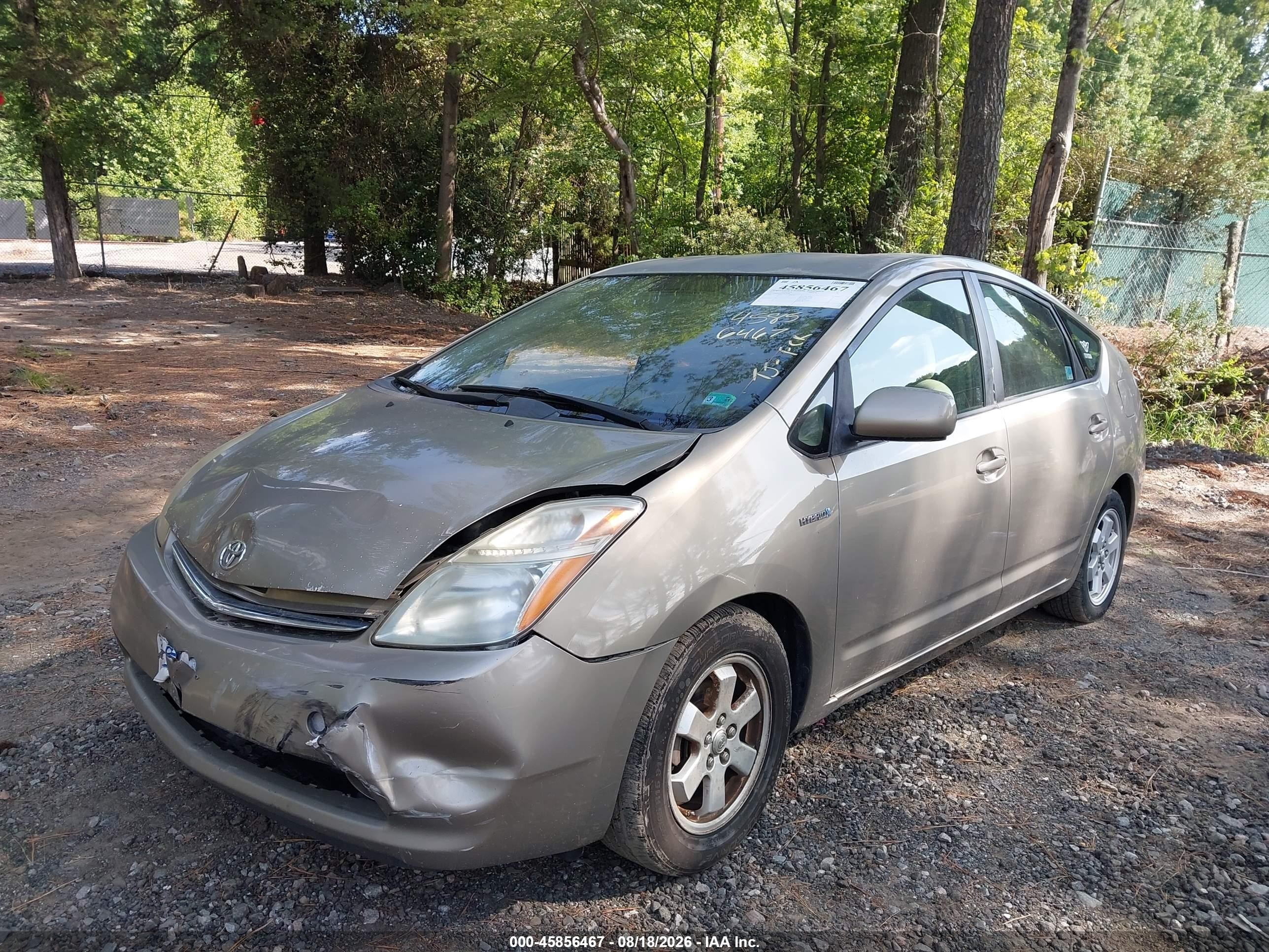 2007 Toyota Prius Tan vin: JTDKB20U577614285