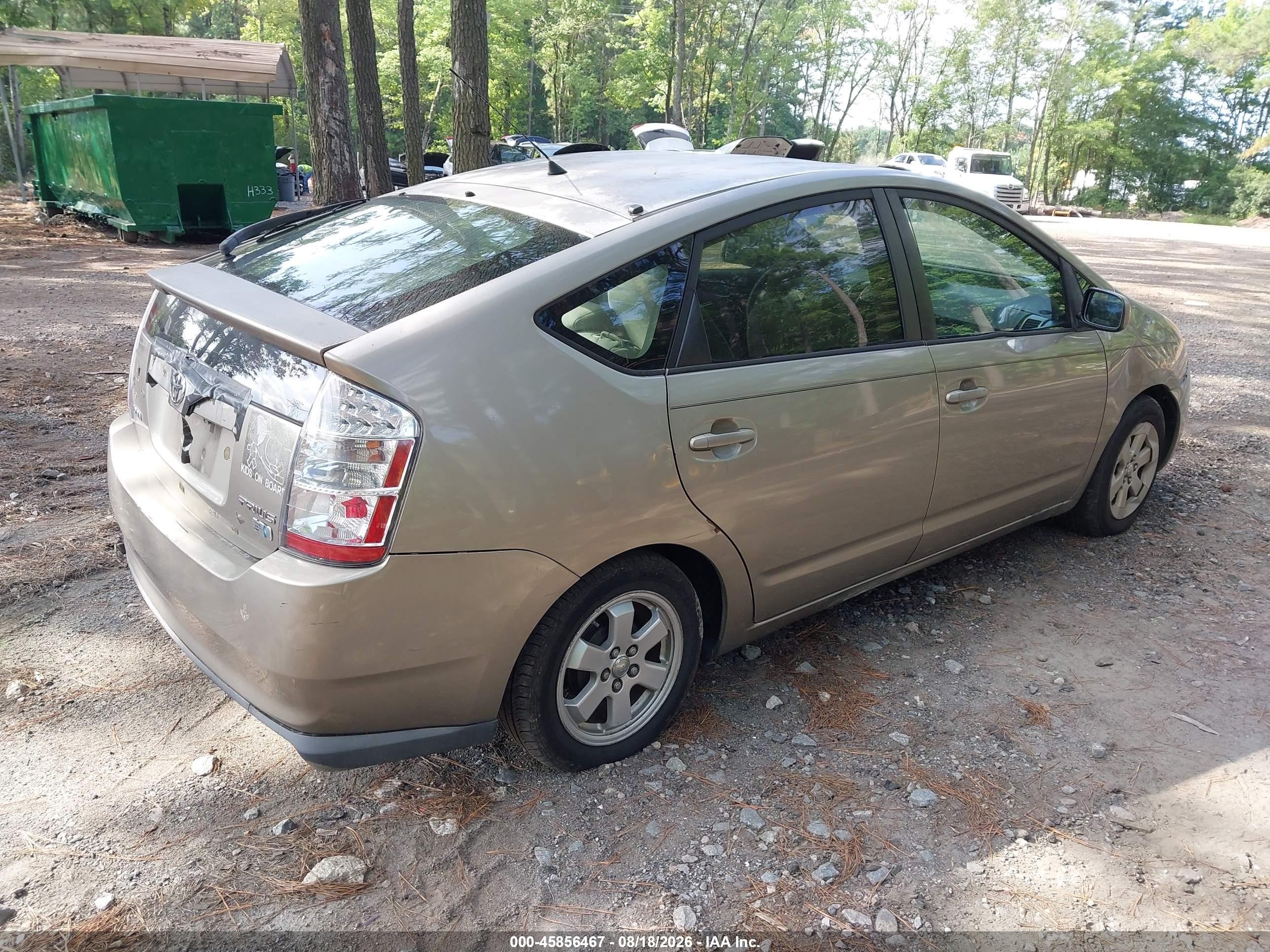 2007 Toyota Prius Tan vin: JTDKB20U577614285