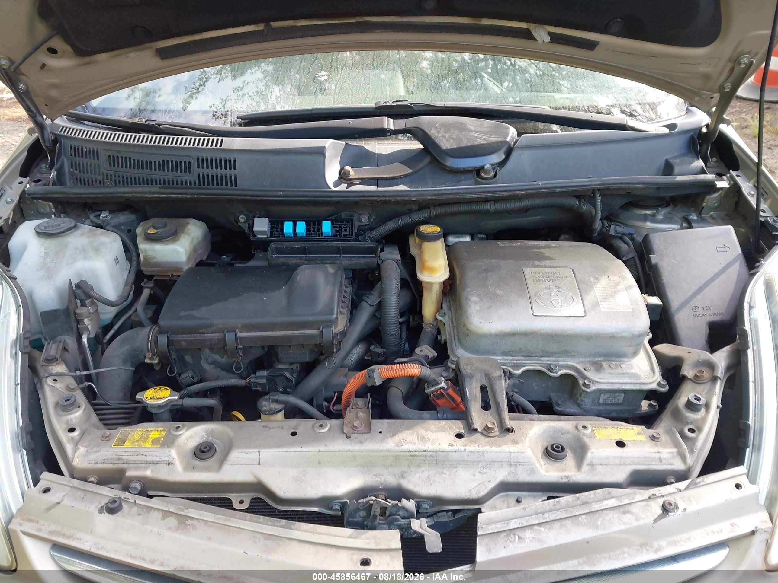 2007 Toyota Prius Tan vin: JTDKB20U577614285