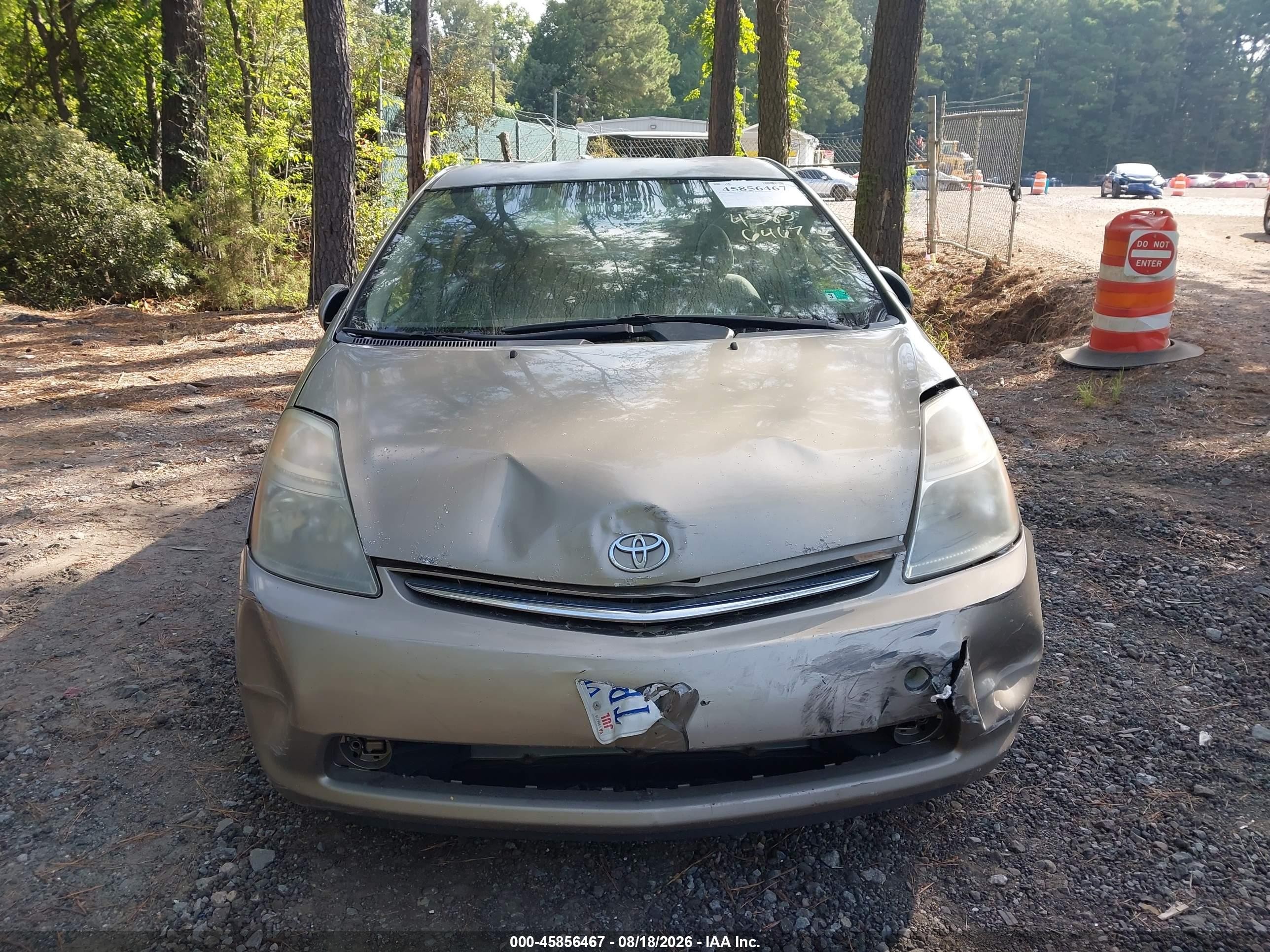 2007 Toyota Prius Tan vin: JTDKB20U577614285