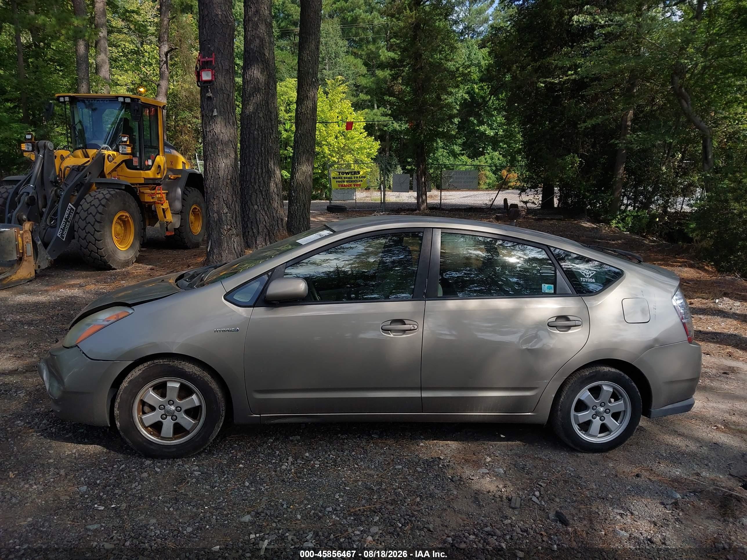 2007 Toyota Prius Tan vin: JTDKB20U577614285