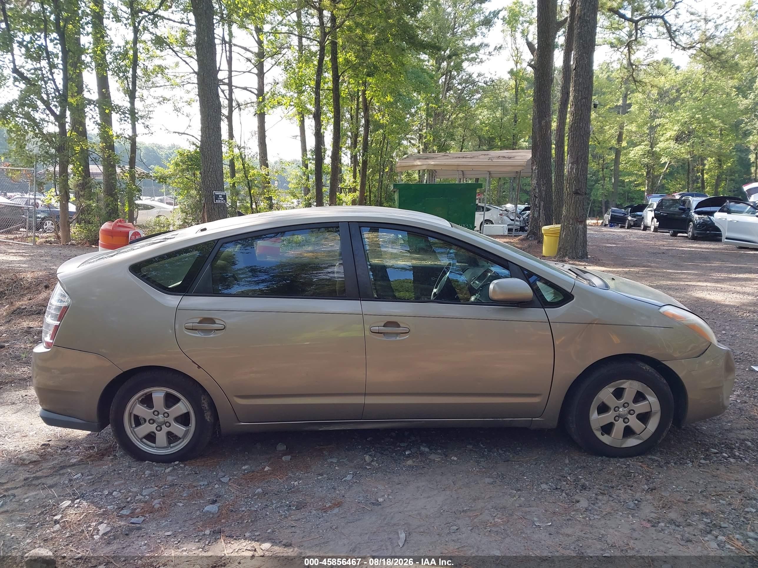 2007 Toyota Prius Tan vin: JTDKB20U577614285