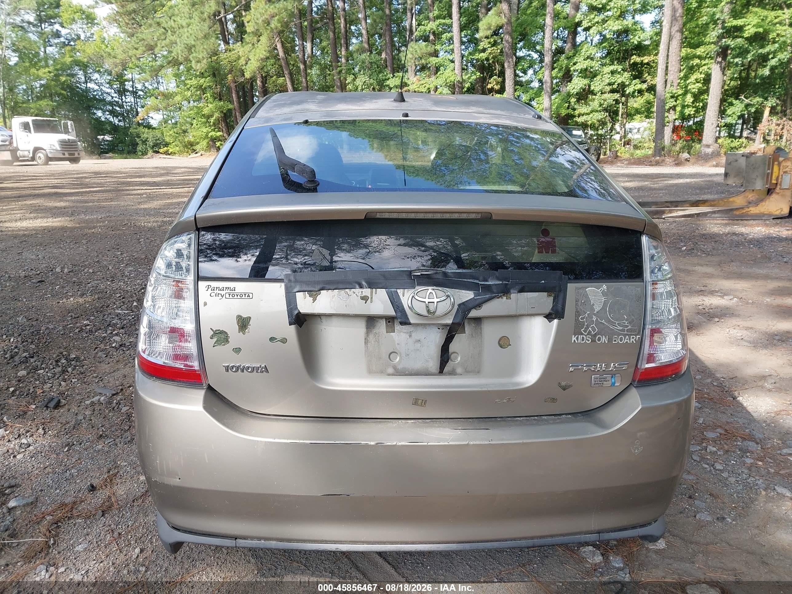 2007 Toyota Prius Tan vin: JTDKB20U577614285