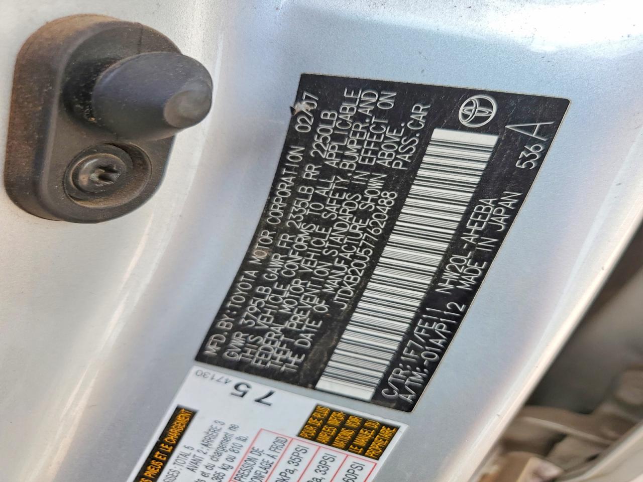 2007 Toyota Prius Base Silver vin: JTDKB20U577620488