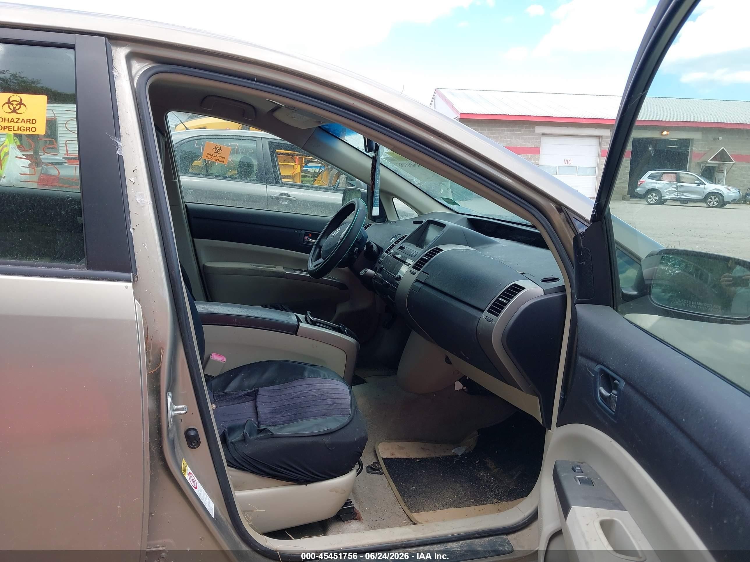 2007 Toyota Prius   Gold vin: JTDKB20U577624198