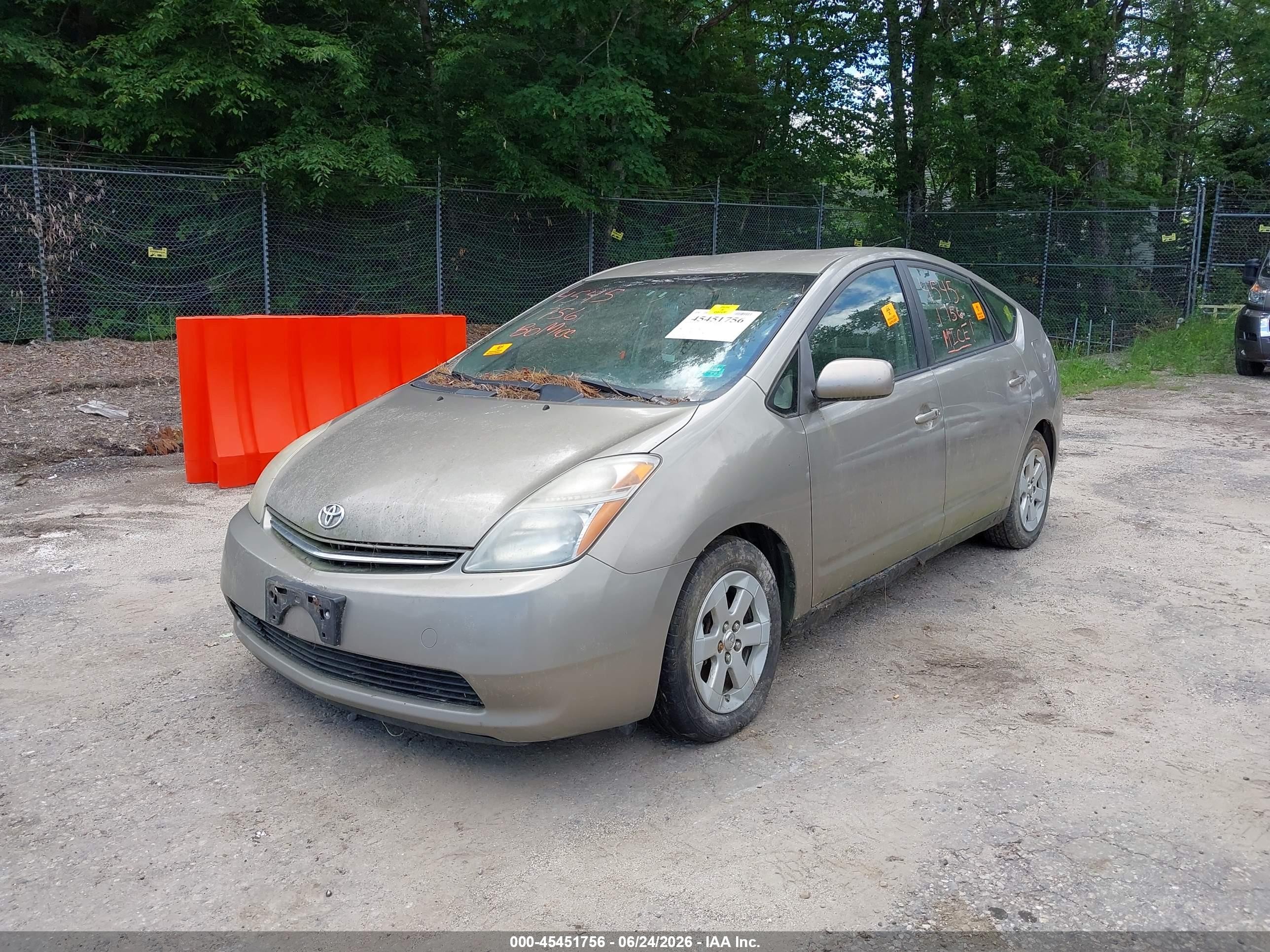 2007 Toyota Prius   Gold vin: JTDKB20U577624198