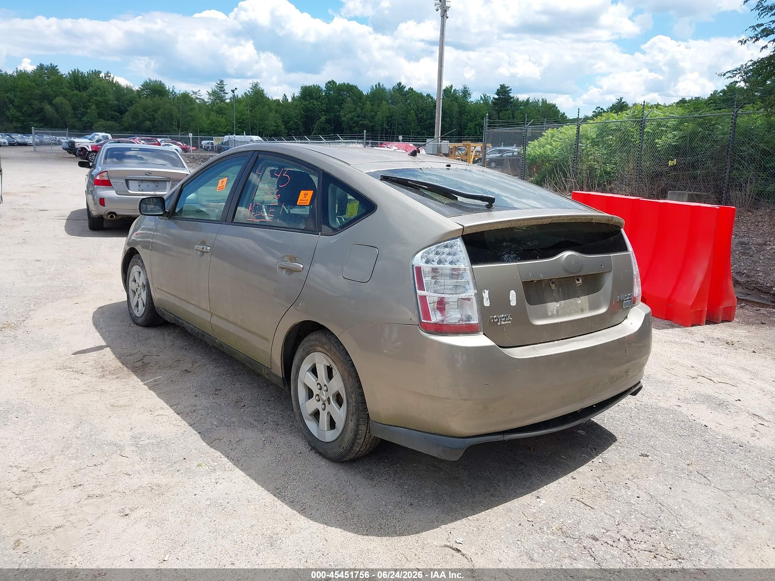 2007 Toyota Prius   Gold vin: JTDKB20U577624198