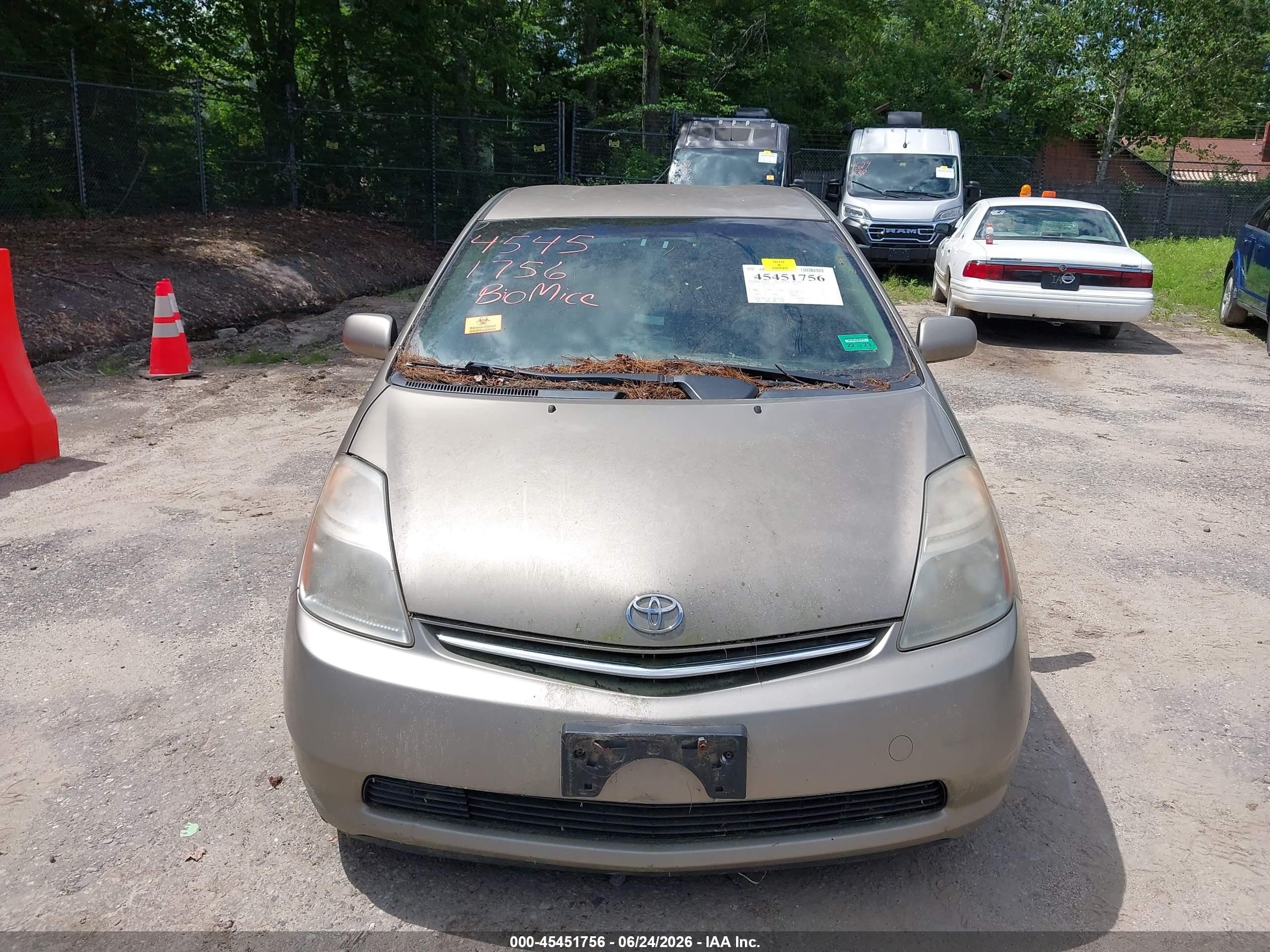 2007 Toyota Prius   Gold vin: JTDKB20U577624198