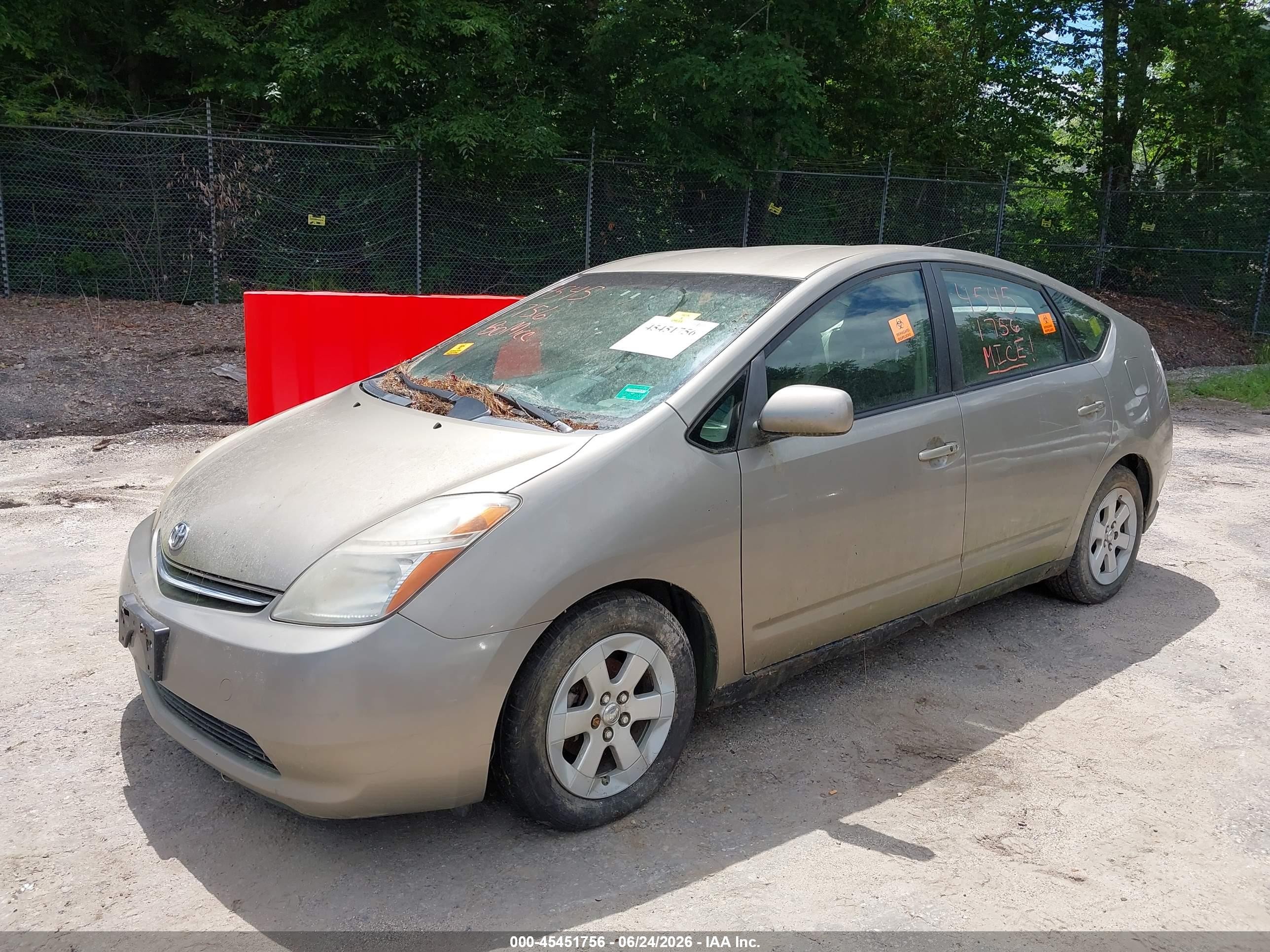 2007 Toyota Prius   Gold vin: JTDKB20U577624198