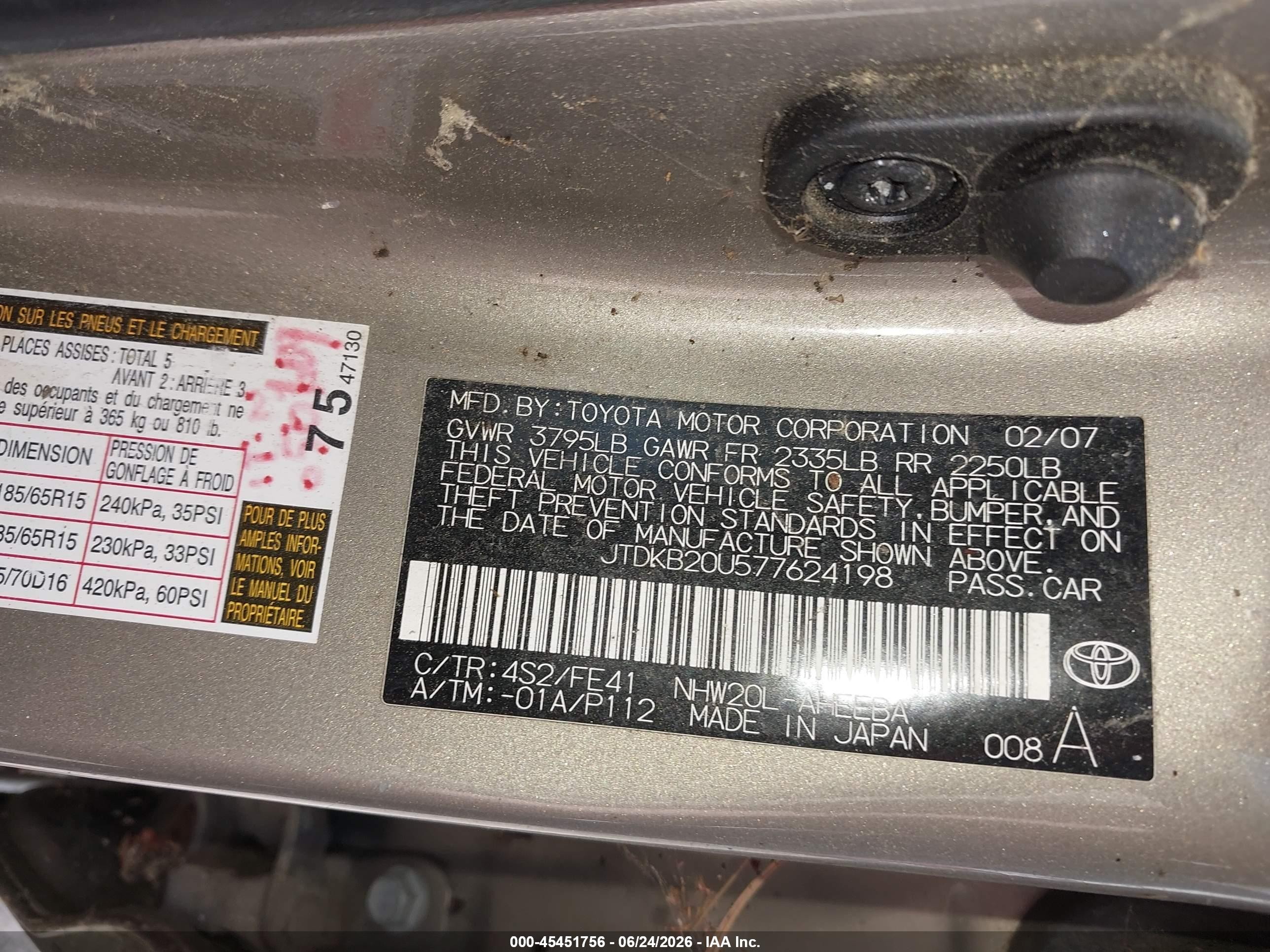 2007 Toyota Prius   Gold vin: JTDKB20U577624198