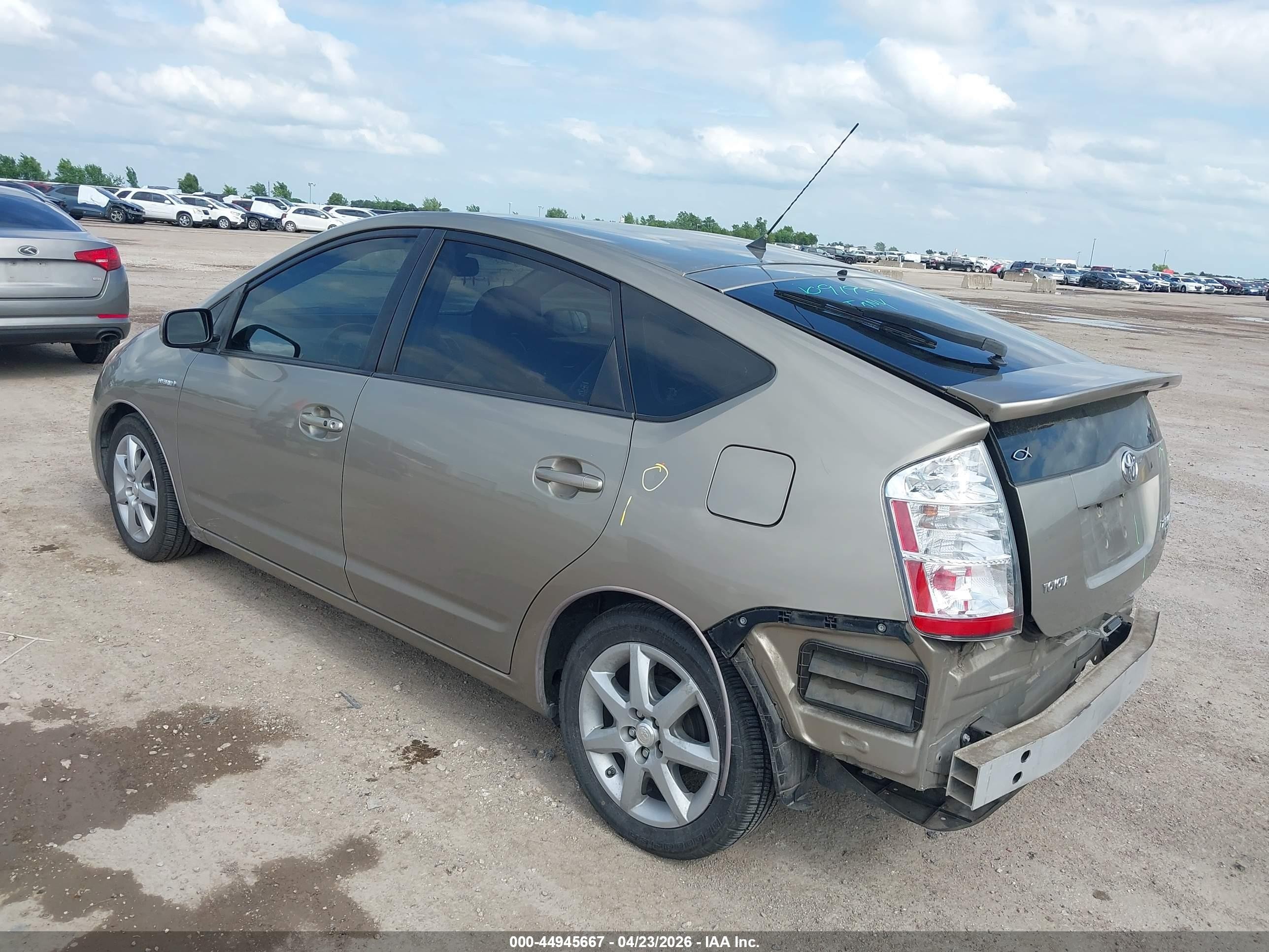 2007 Toyota Prius Touring Beige vin: JTDKB20U577627246