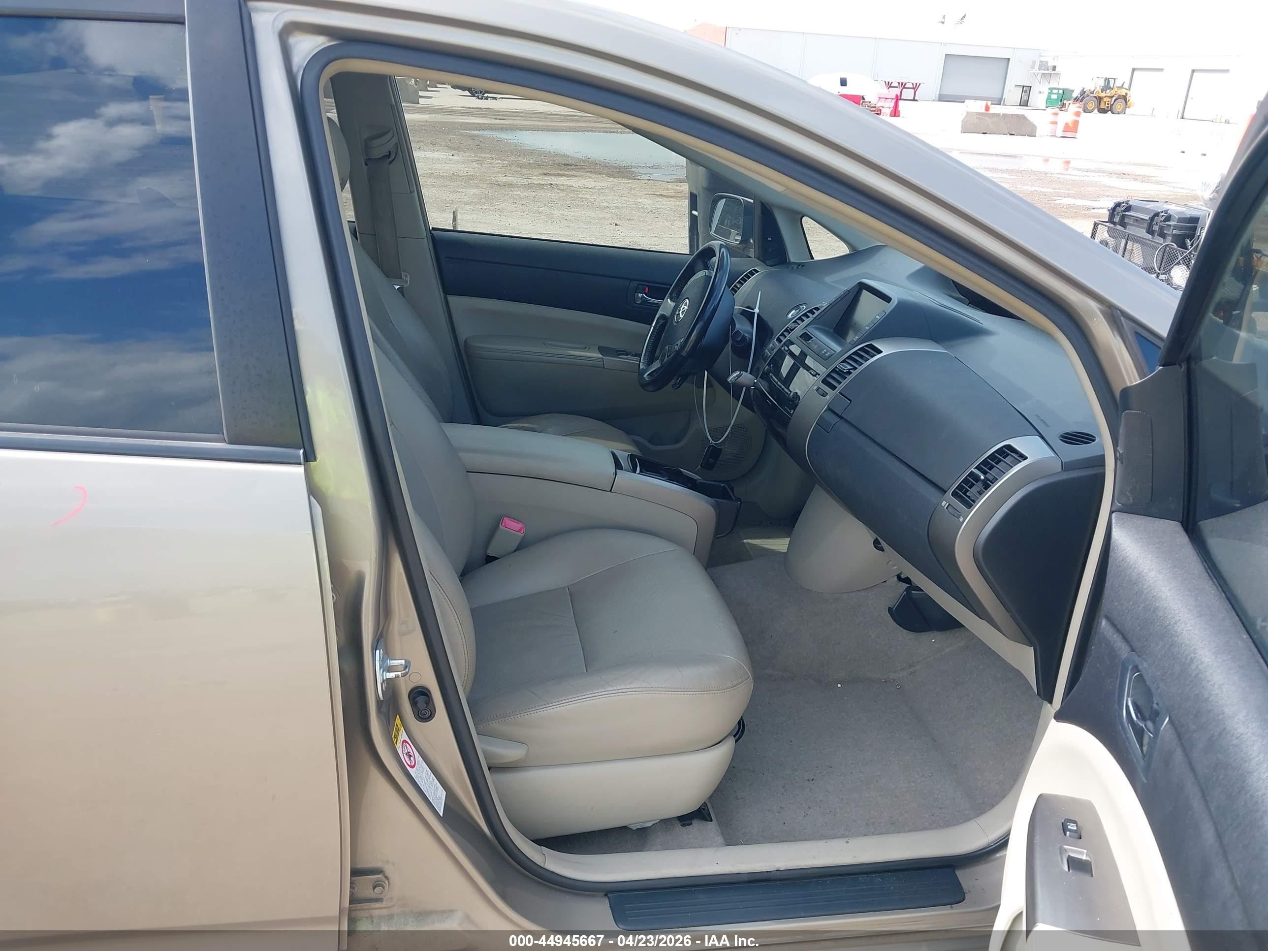 2007 Toyota Prius Touring Beige vin: JTDKB20U577627246