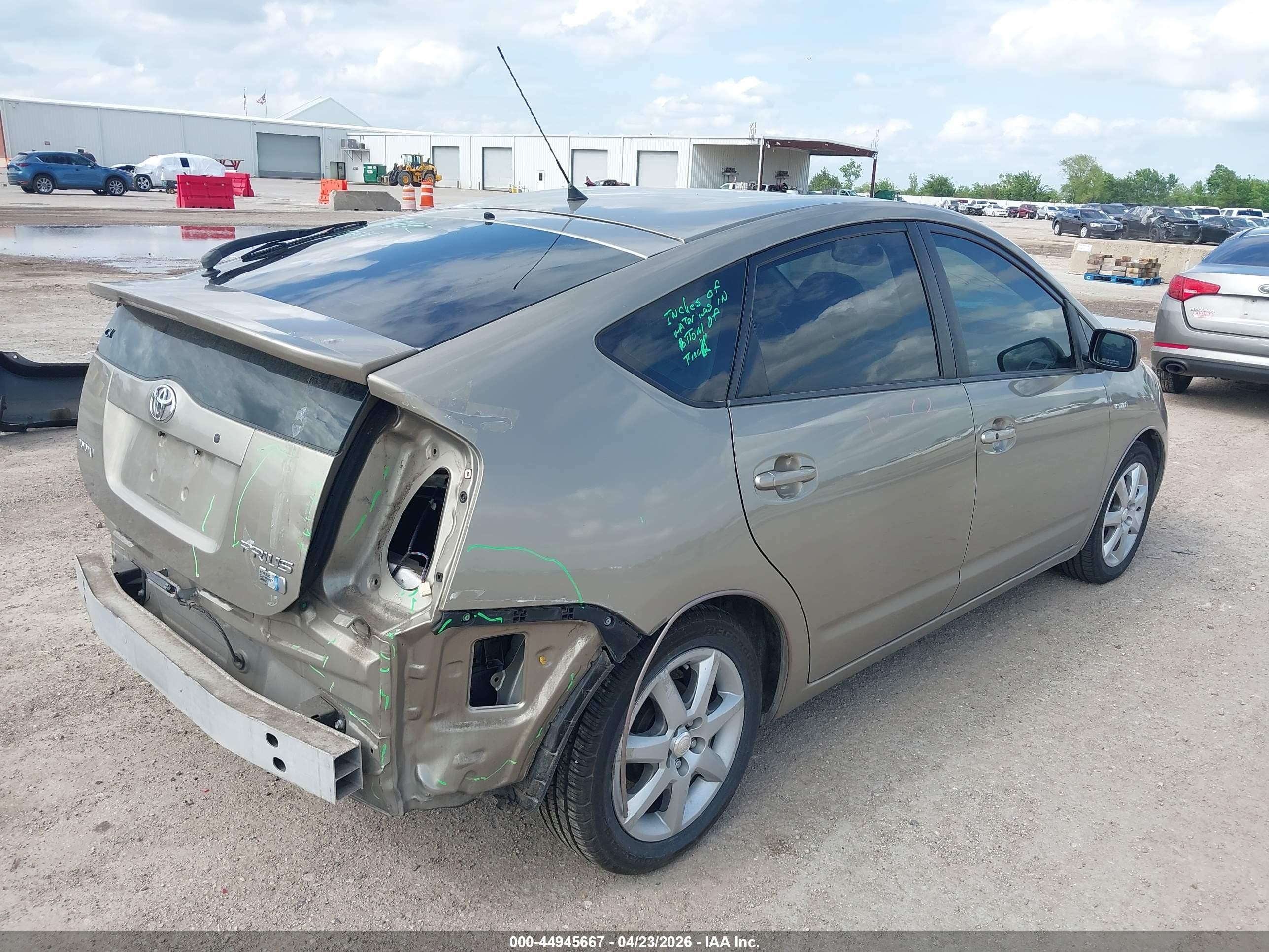 2007 Toyota Prius Touring Beige vin: JTDKB20U577627246