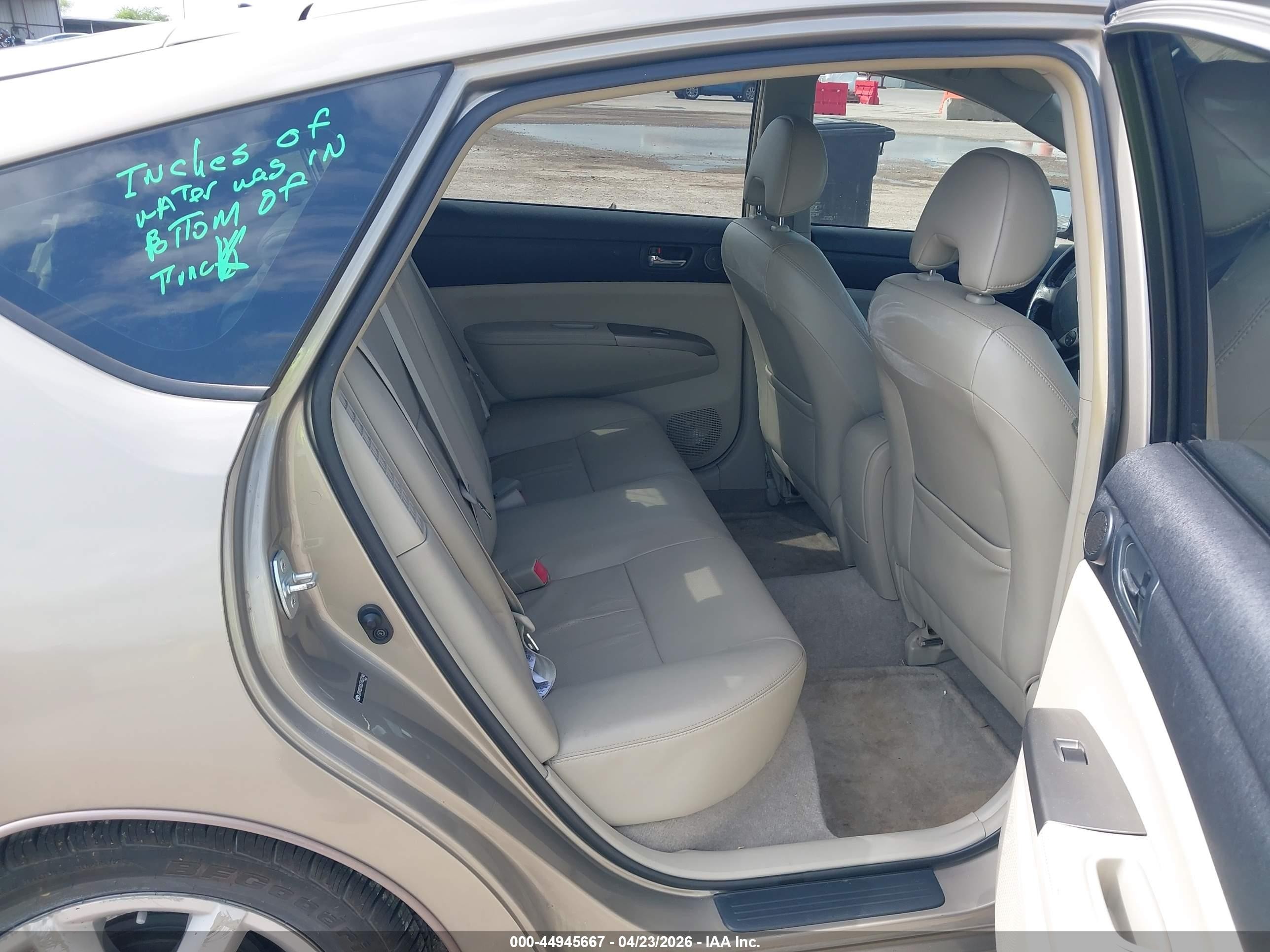 2007 Toyota Prius Touring Beige vin: JTDKB20U577627246