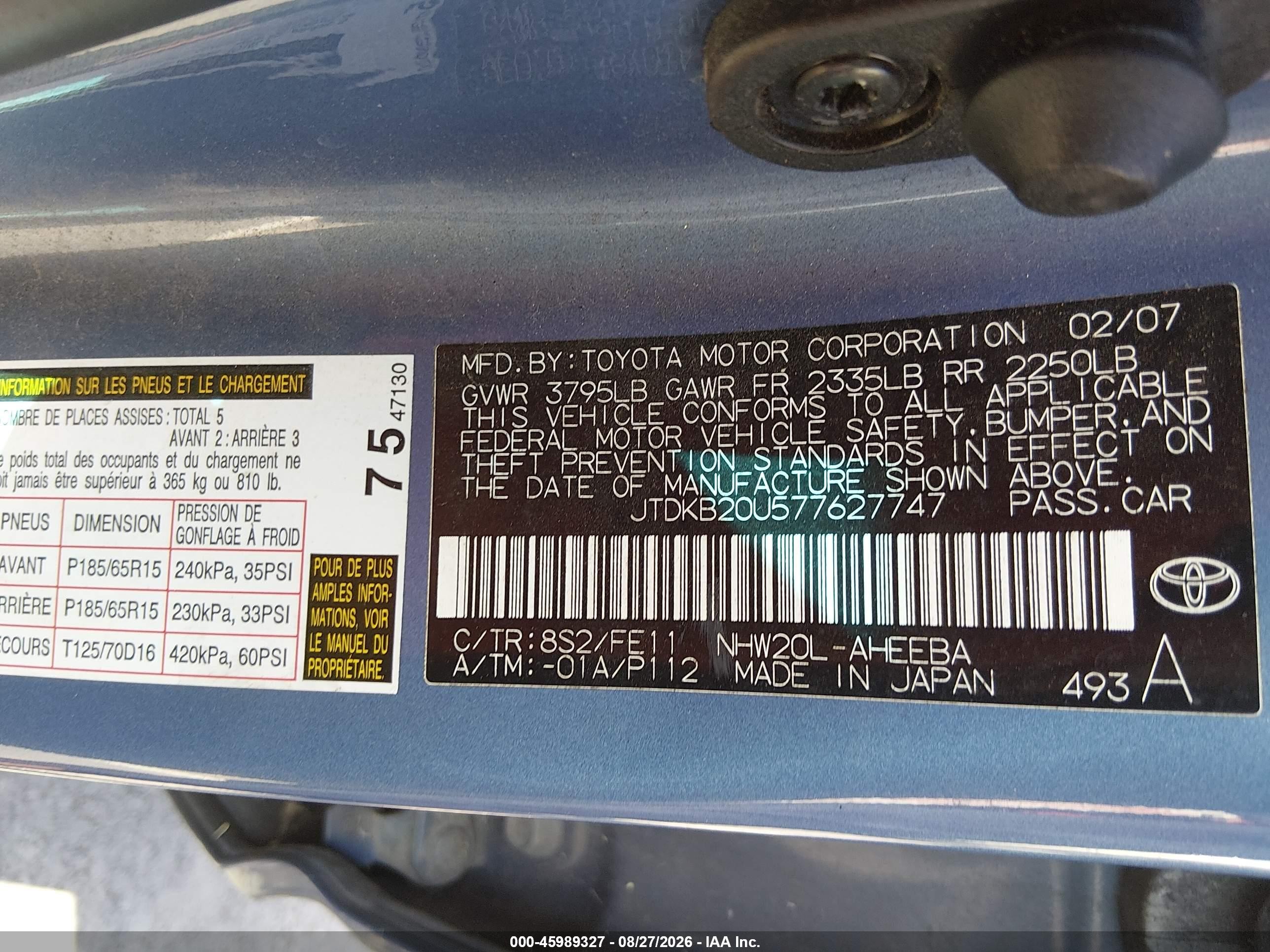 2007 Toyota Prius   Blue vin: JTDKB20U577627747