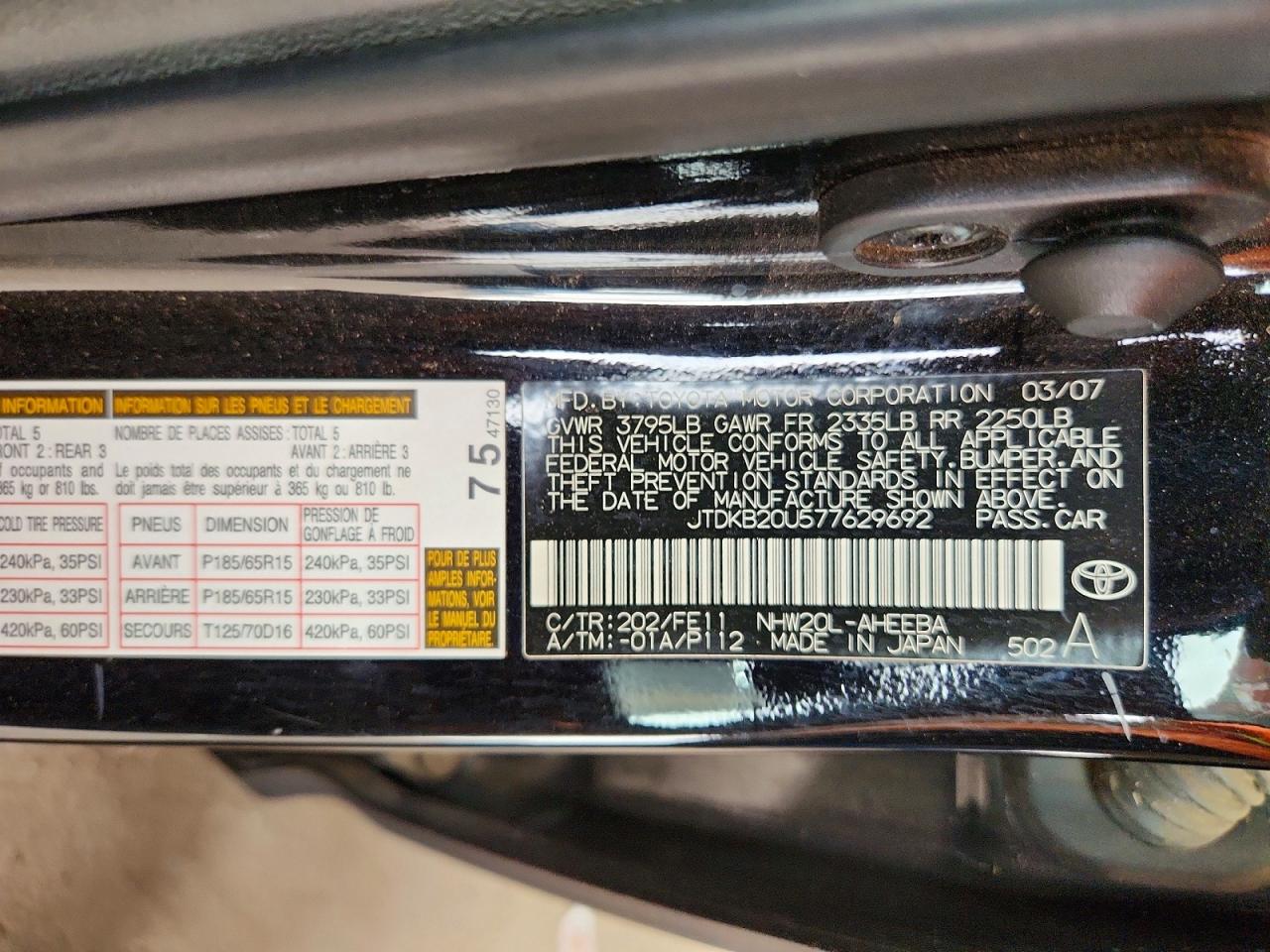 2007 Toyota Prius Base Charcoal vin: JTDKB20U577629692