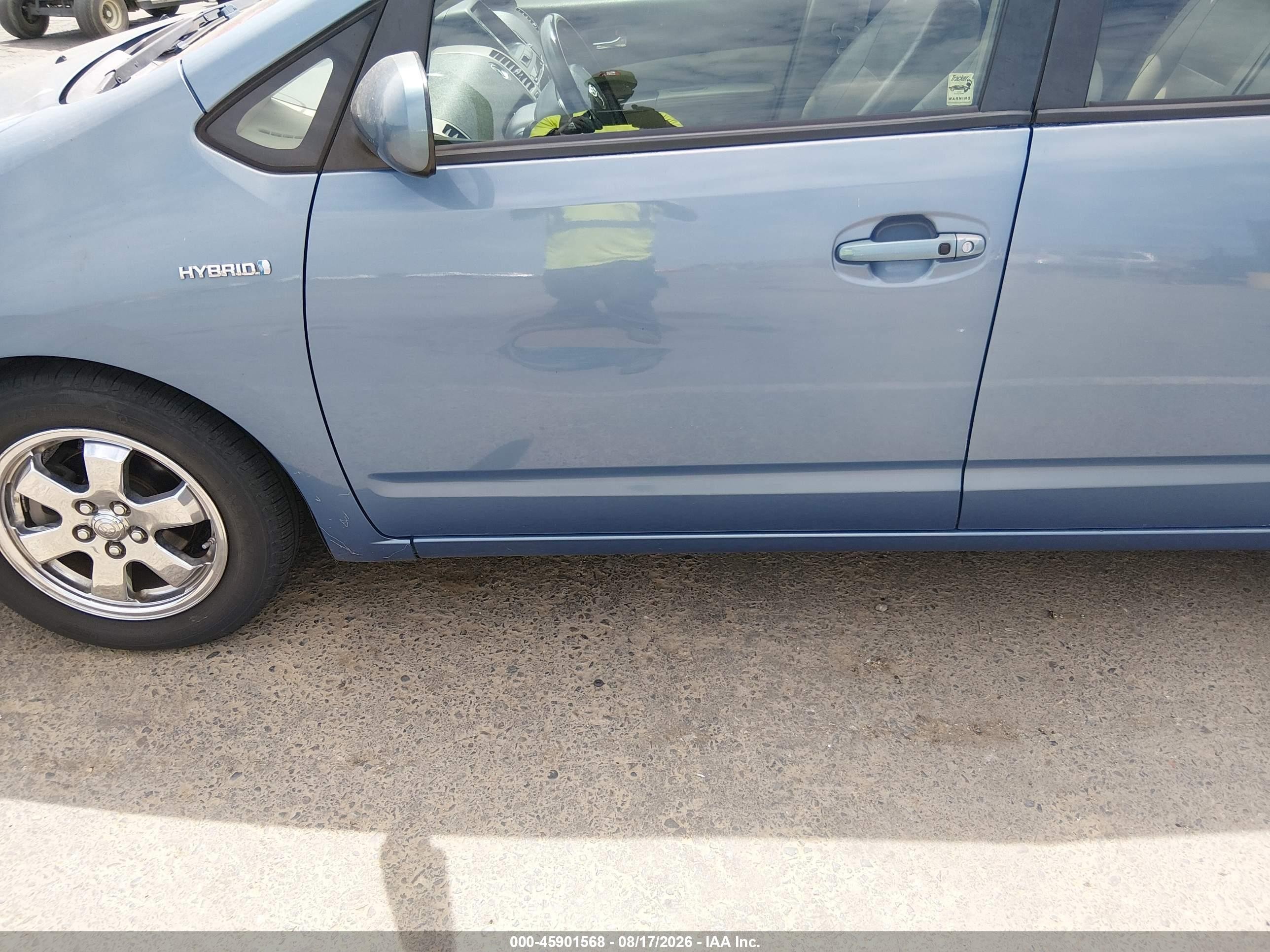 2007 Toyota Prius   Blue vin: JTDKB20U577630146