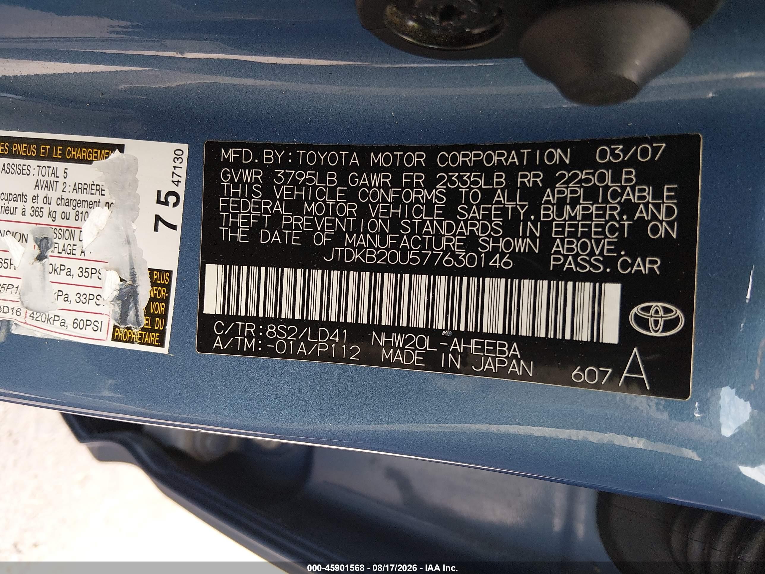 2007 Toyota Prius   Blue vin: JTDKB20U577630146