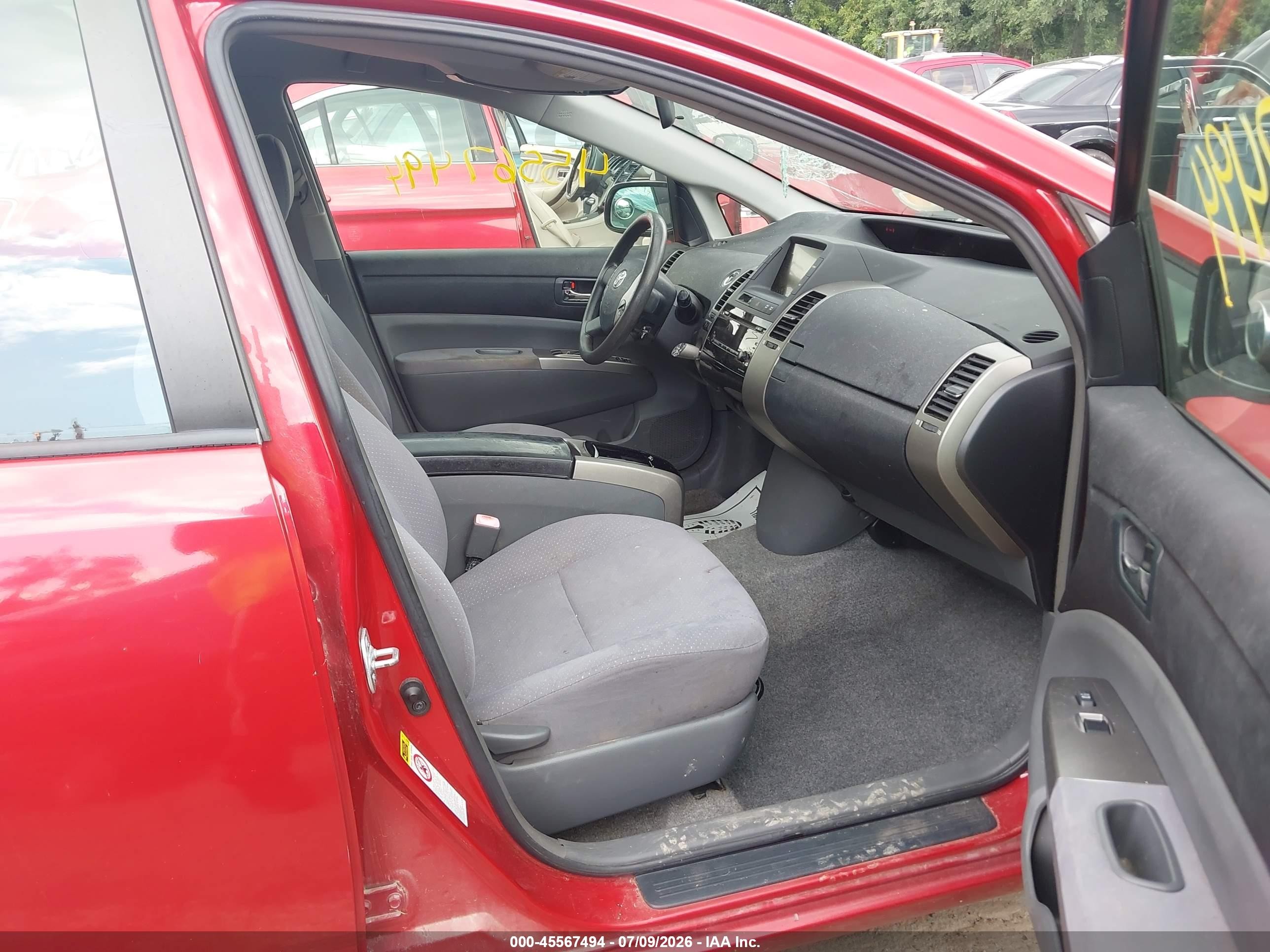 2007 Toyota Prius   Красный vin: JTDKB20U577631202