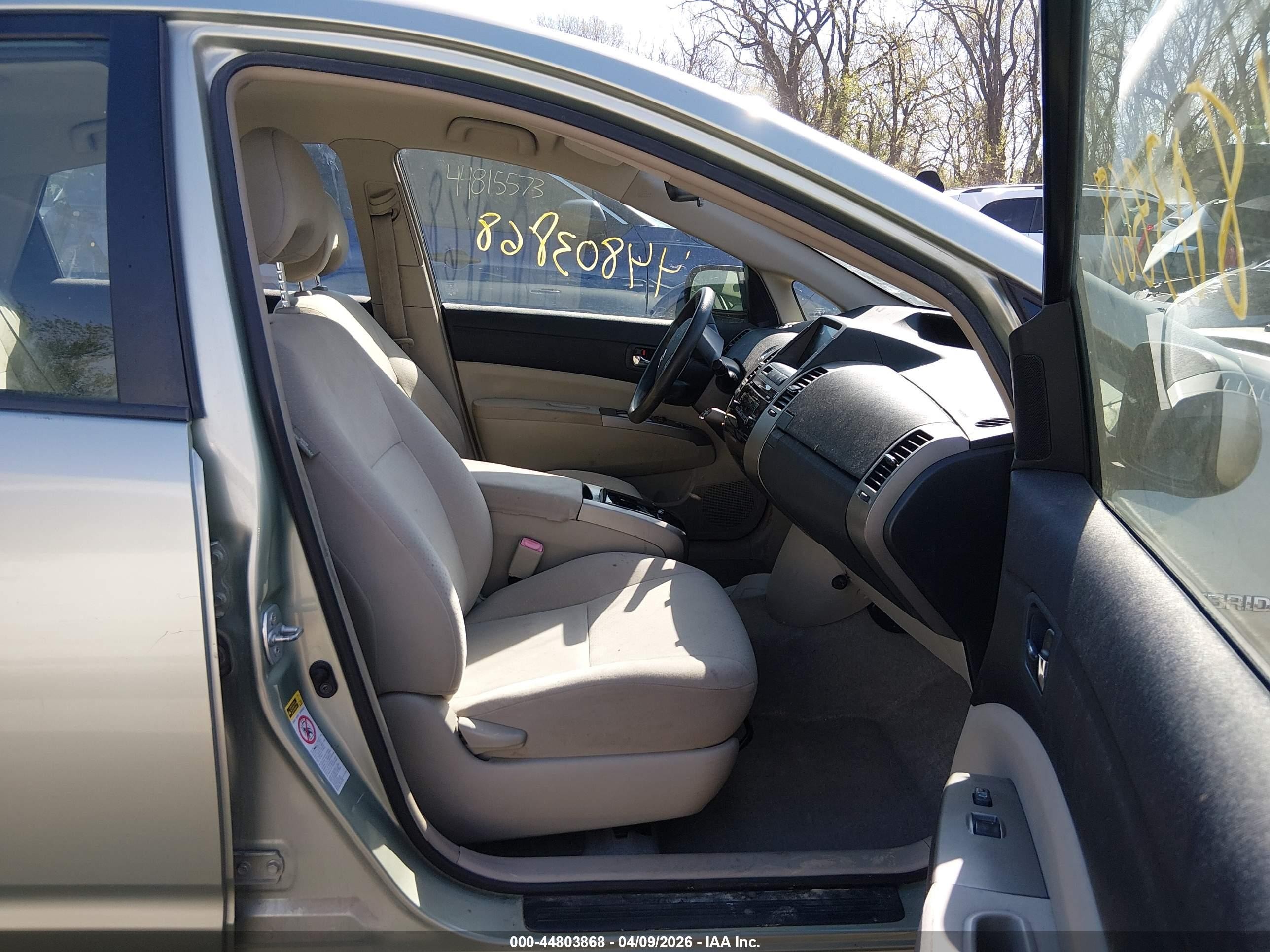 2007 Toyota Prius Green vin: JTDKB20U577636626