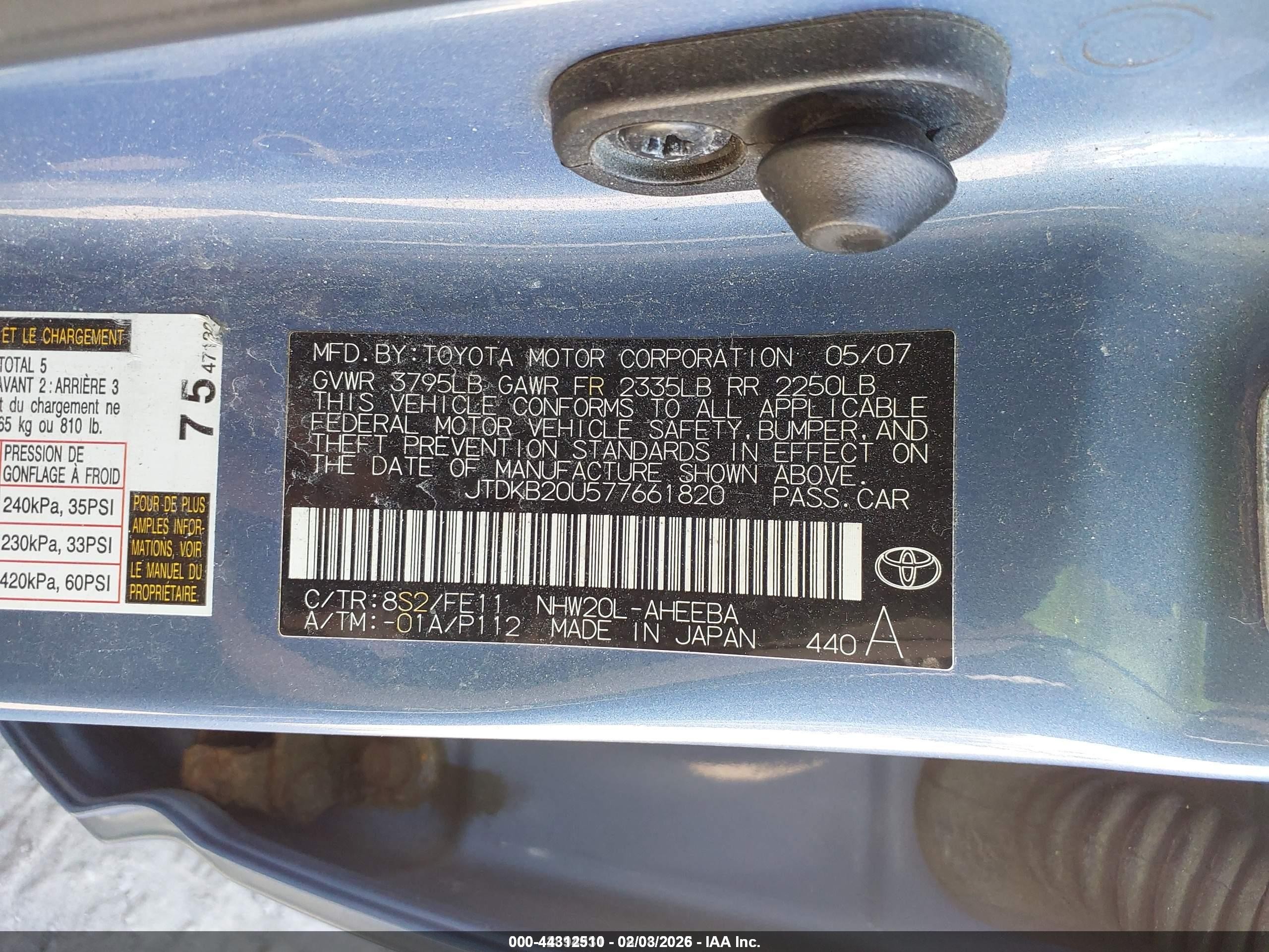 2007 Toyota Prius   Blue vin: JTDKB20U577661820