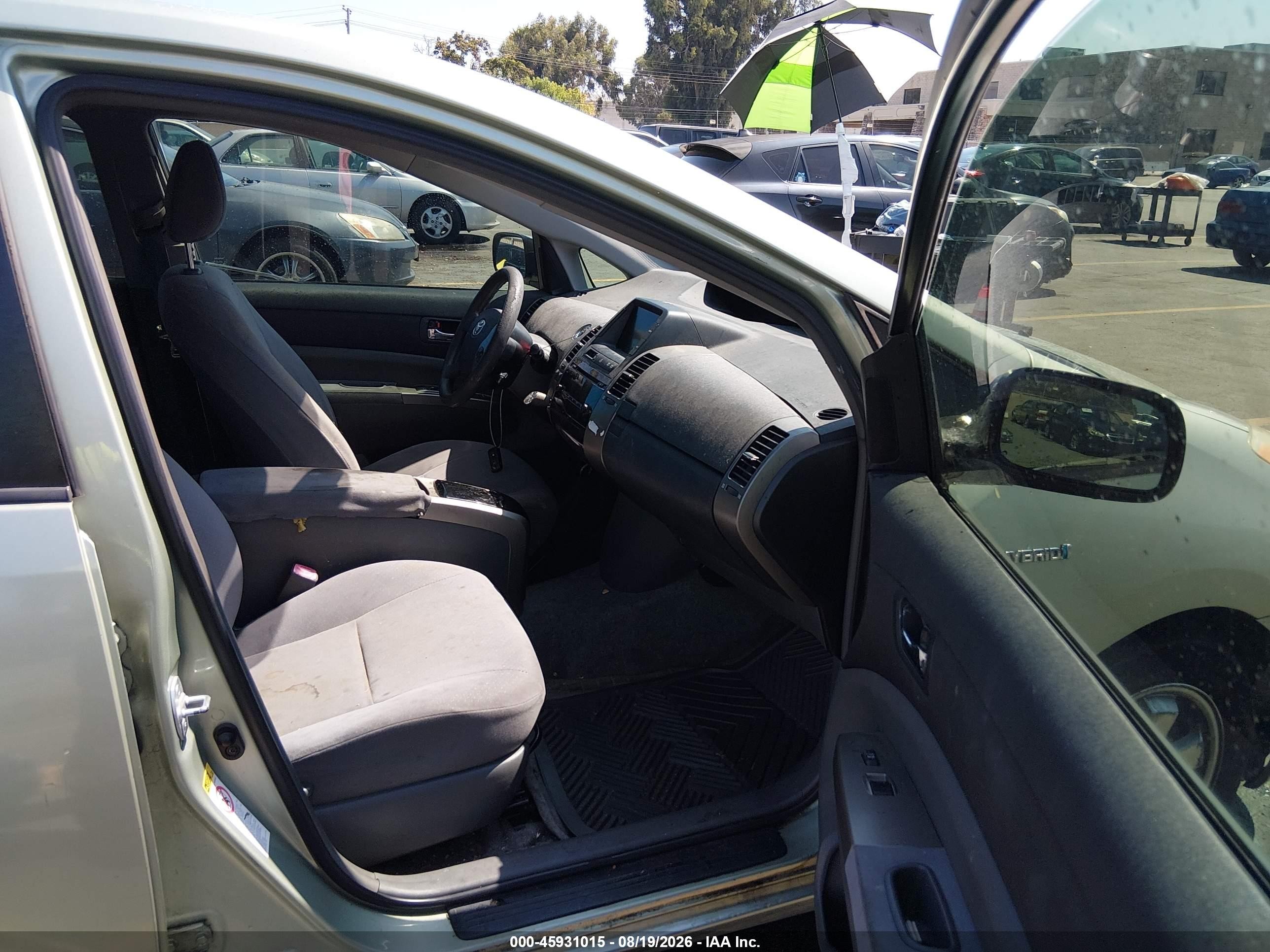 2007 Toyota Prius   Зеленый vin: JTDKB20U577662725