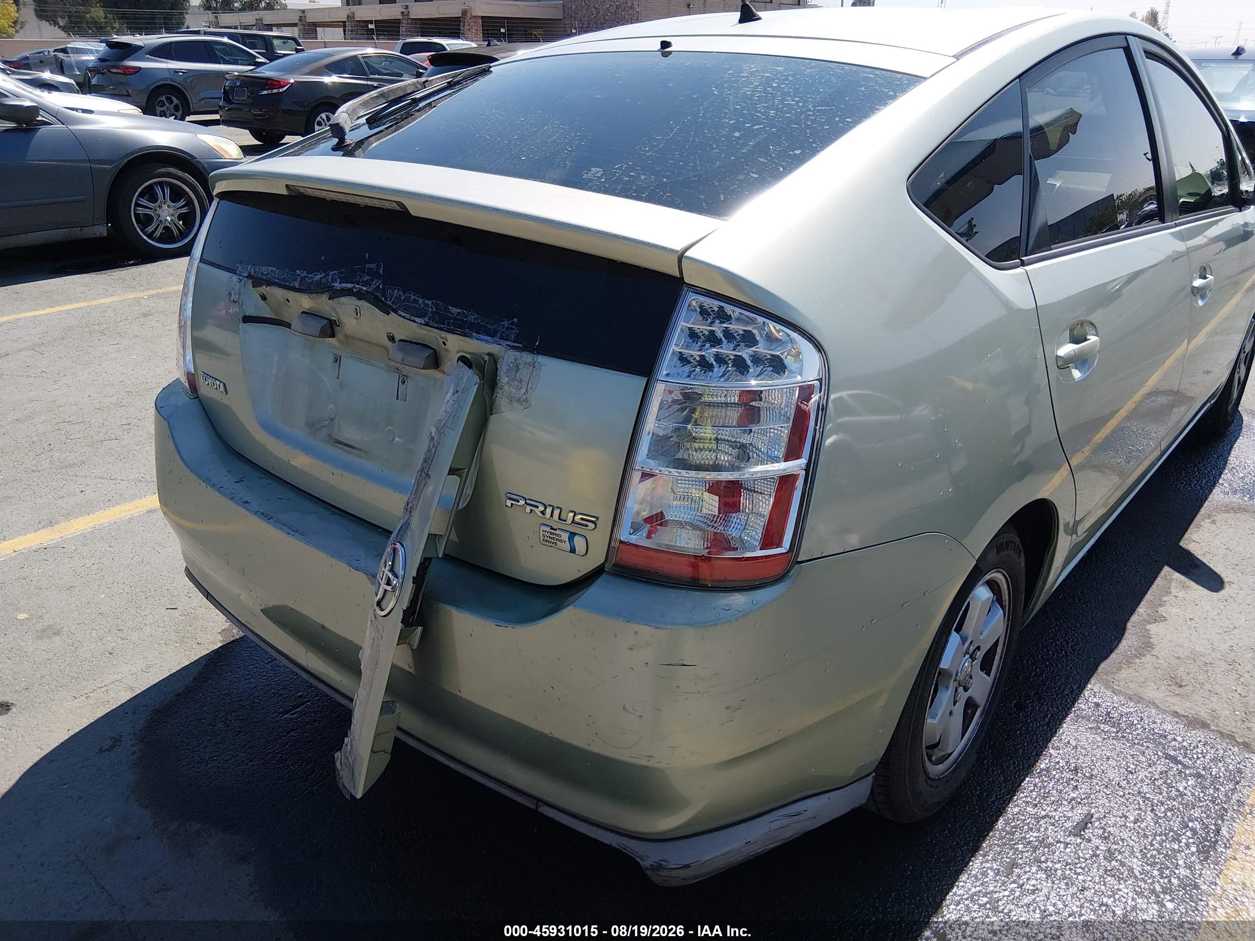 2007 Toyota Prius   Зеленый vin: JTDKB20U577662725
