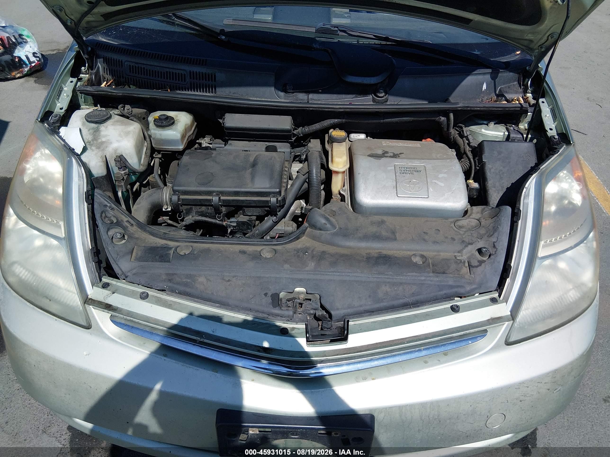 2007 Toyota Prius   Зеленый vin: JTDKB20U577662725
