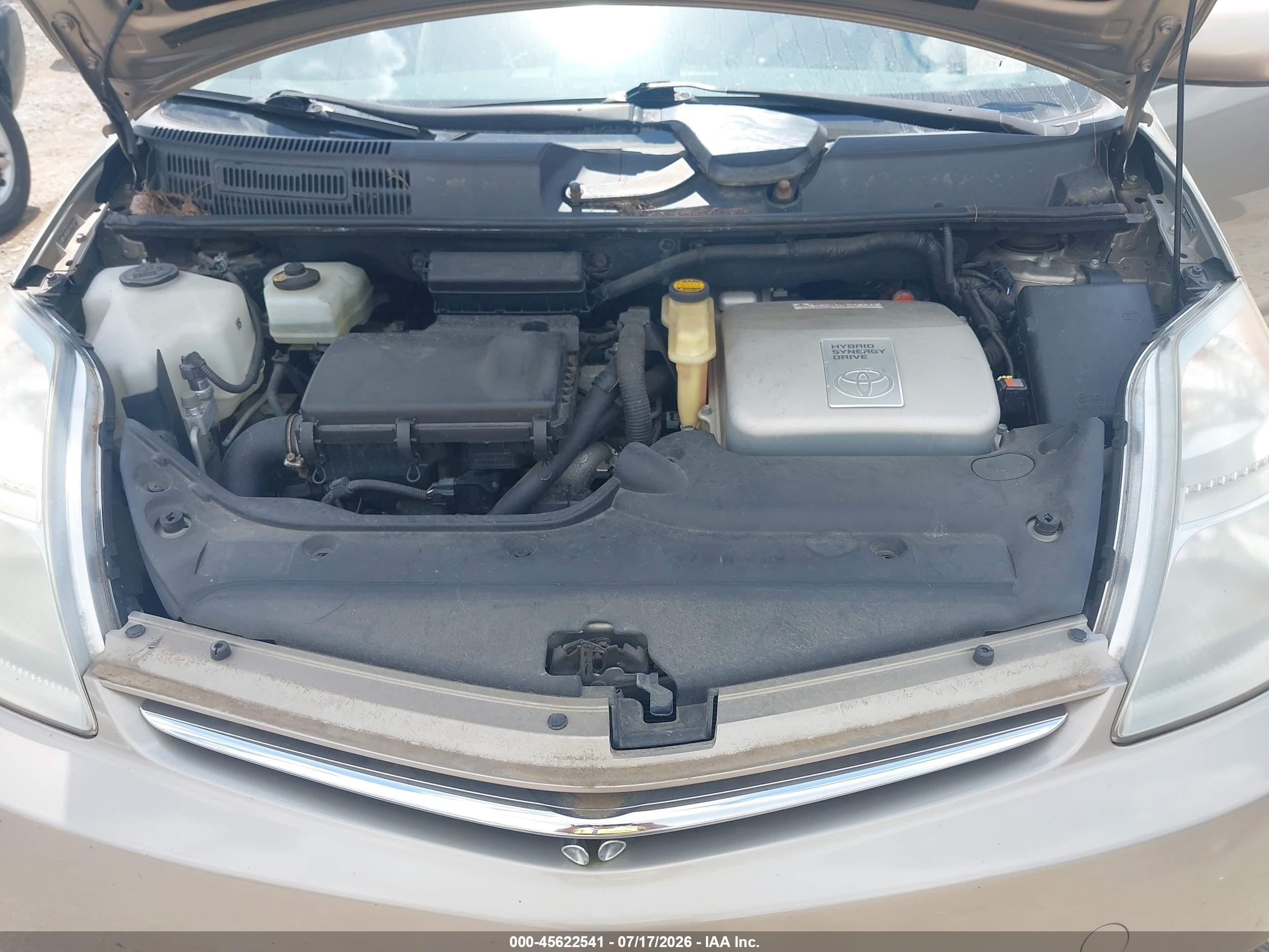 2007 Toyota Prius   Gold vin: JTDKB20U577669349