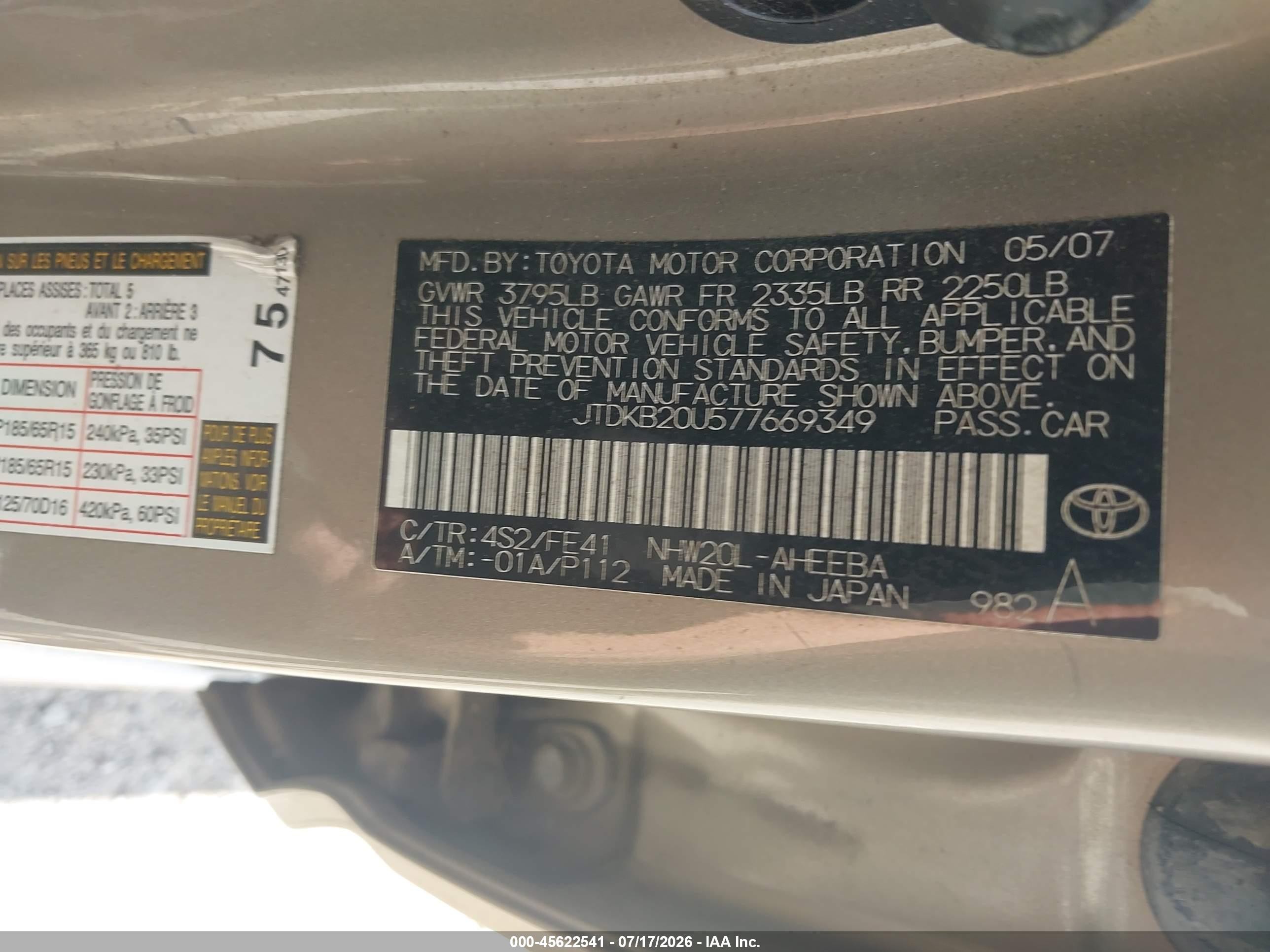 2007 Toyota Prius   Gold vin: JTDKB20U577669349