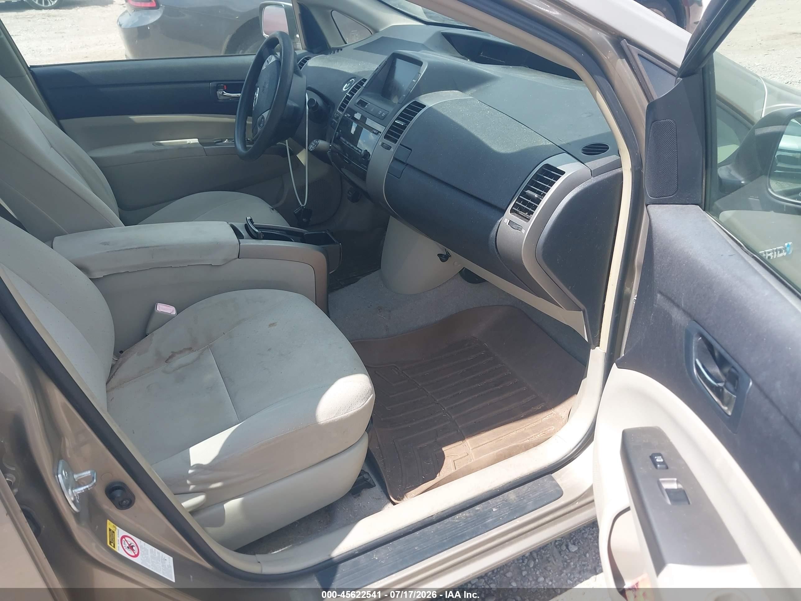 2007 Toyota Prius   Gold vin: JTDKB20U577669349