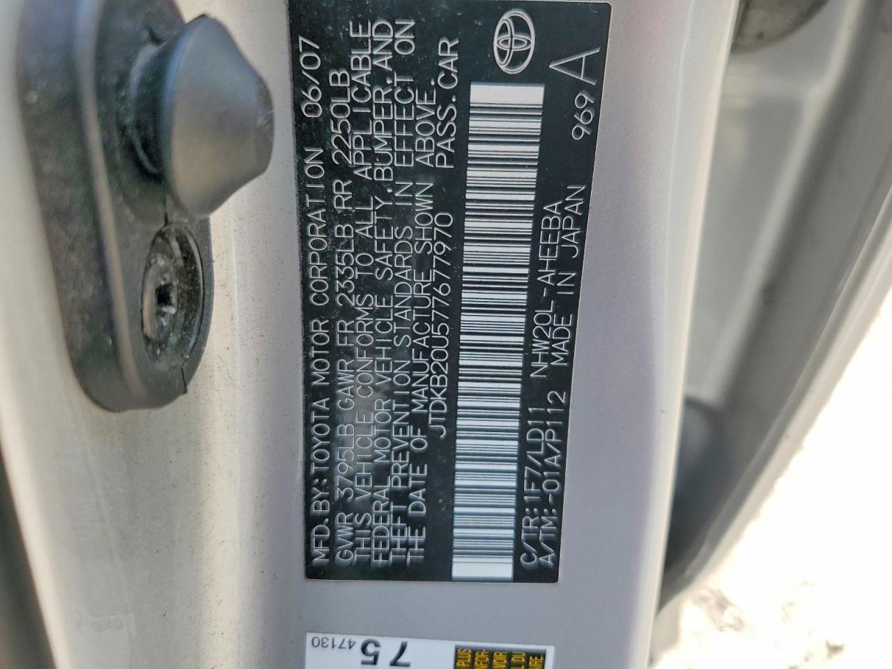 2007 Toyota Prius Base Silver vin: JTDKB20U577677970