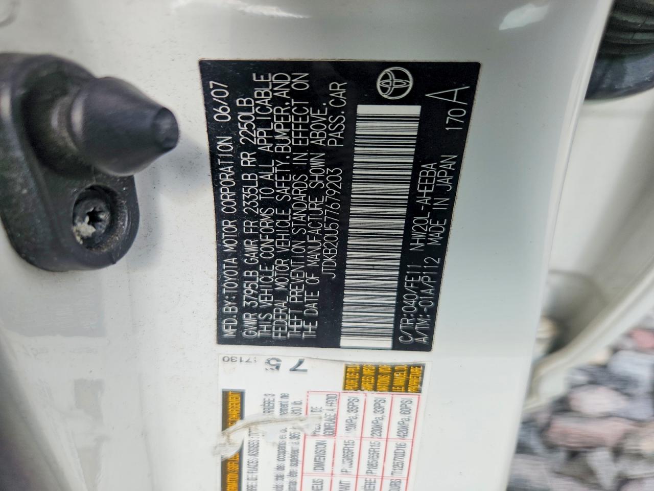2007 Toyota Prius Base White vin: JTDKB20U577679203