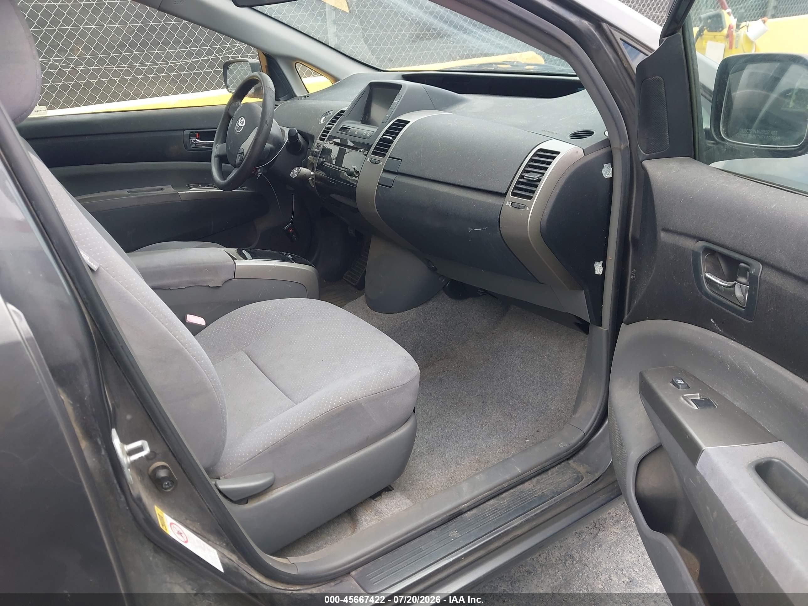 2008 Toyota Prius   Gray vin: JTDKB20U583312620