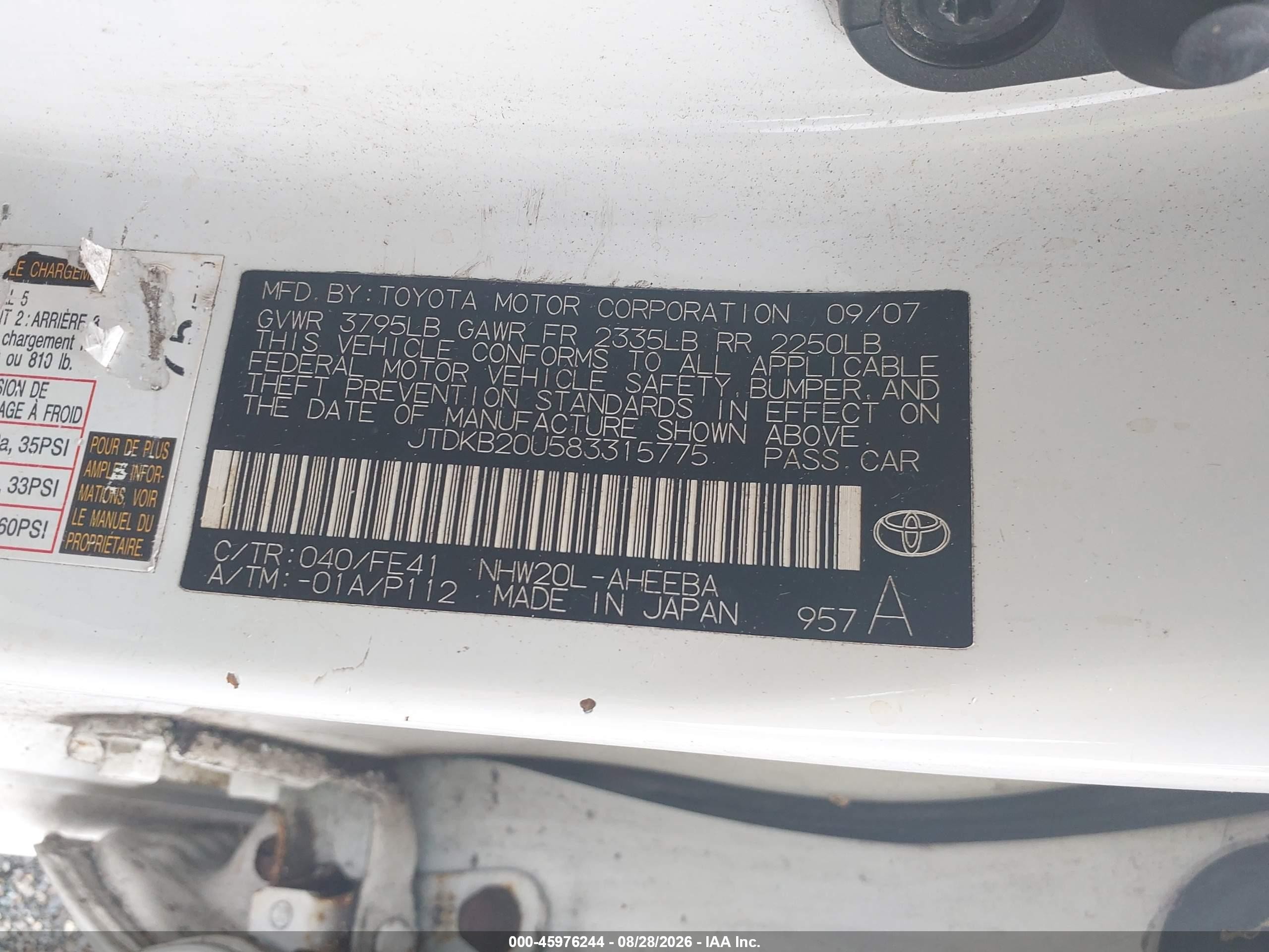 2008 Toyota Prius   White vin: JTDKB20U583315775