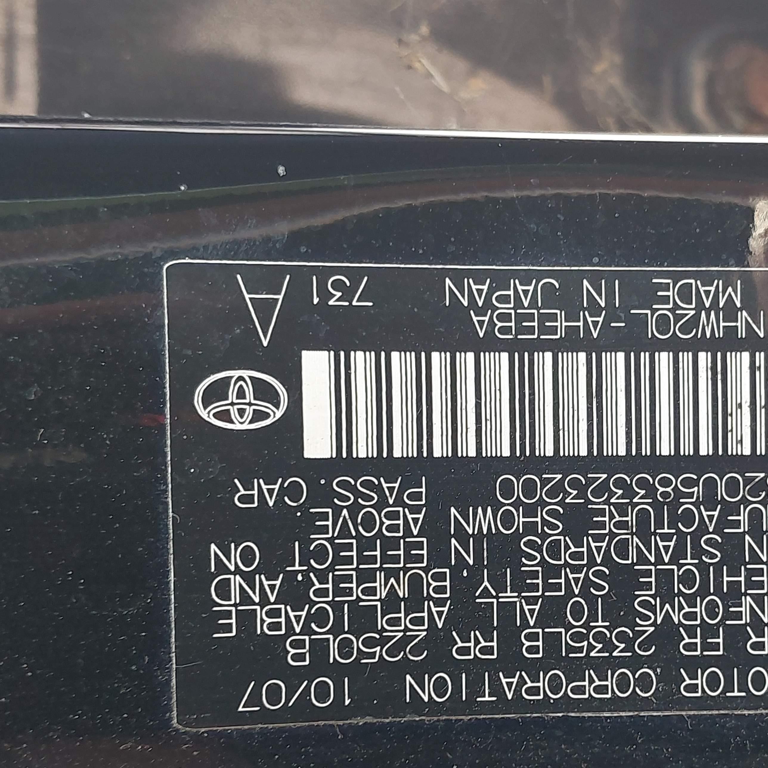 2008 Toyota Prius   Black vin: JTDKB20U583323200