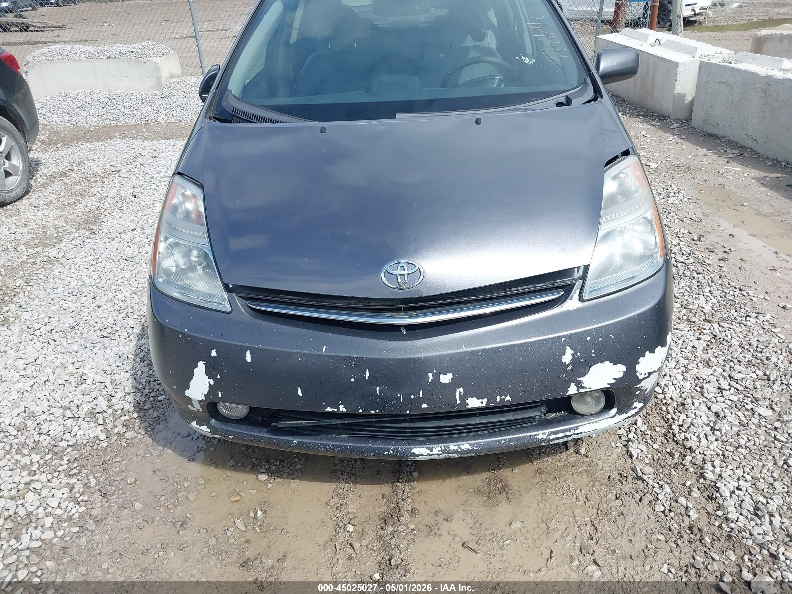2008 Toyota Prius   Gray vin: JTDKB20U583327165