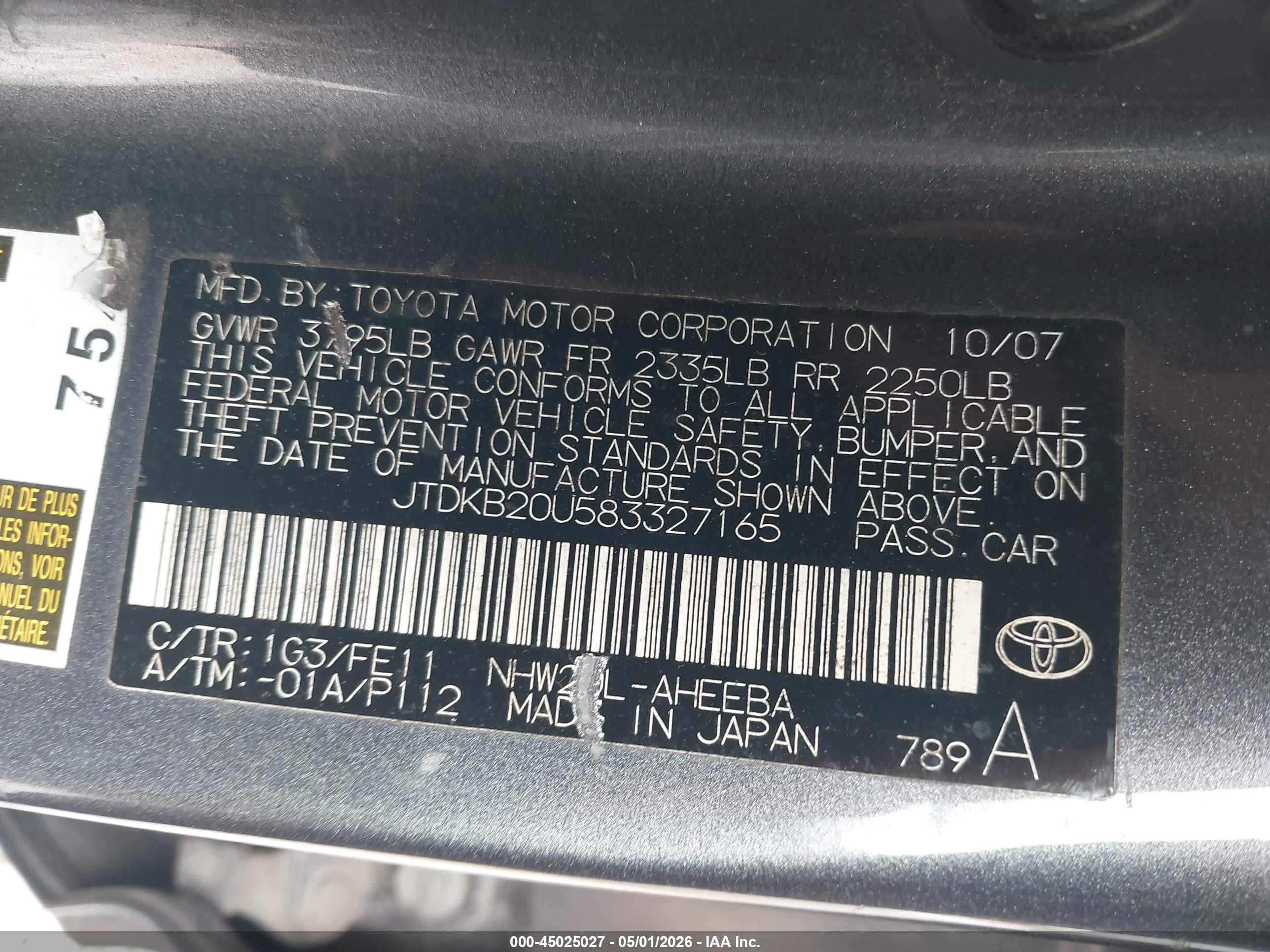 2008 Toyota Prius   Gray vin: JTDKB20U583327165