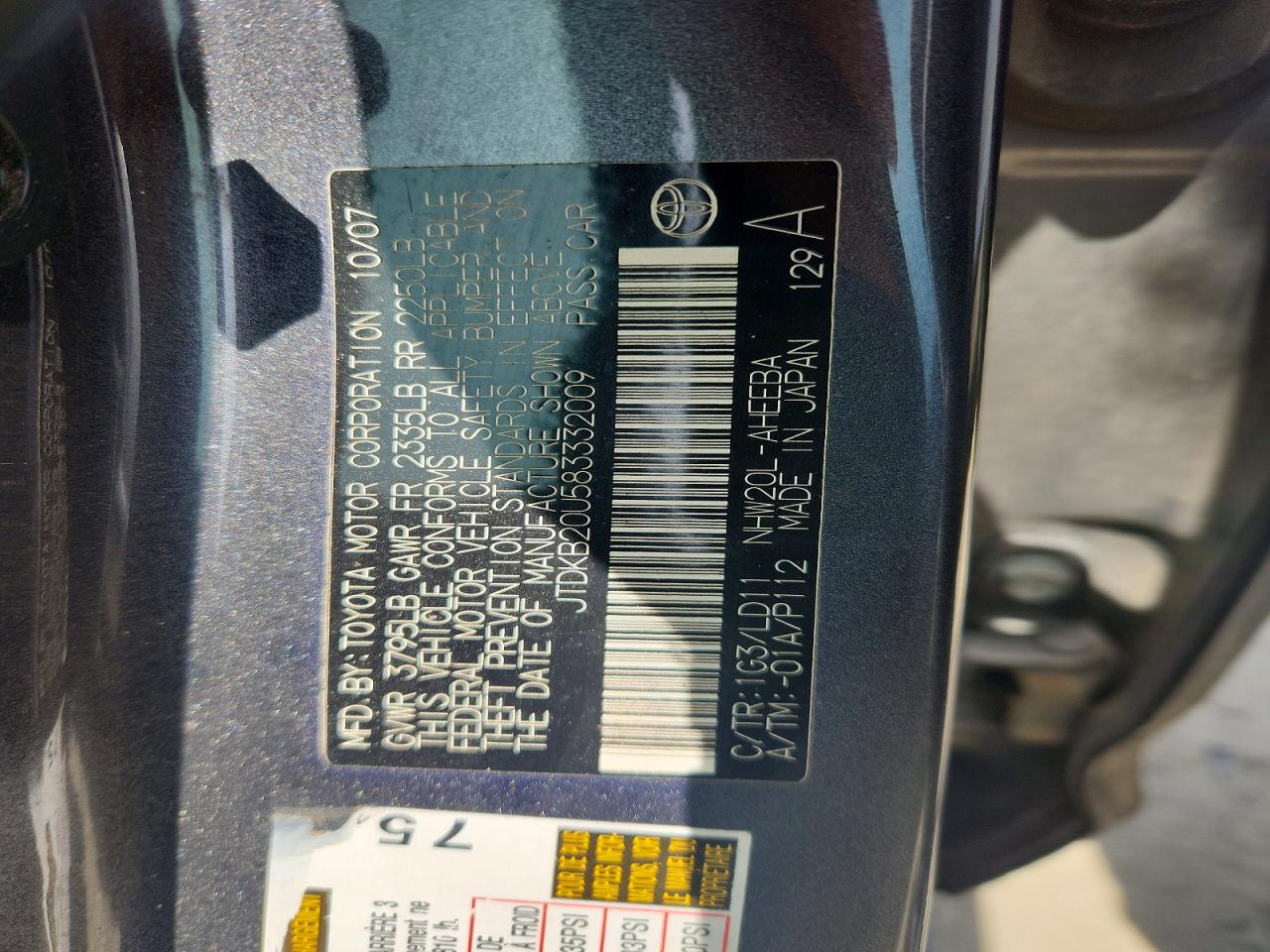 2008 Toyota Prius Base Gray vin: JTDKB20U583332009
