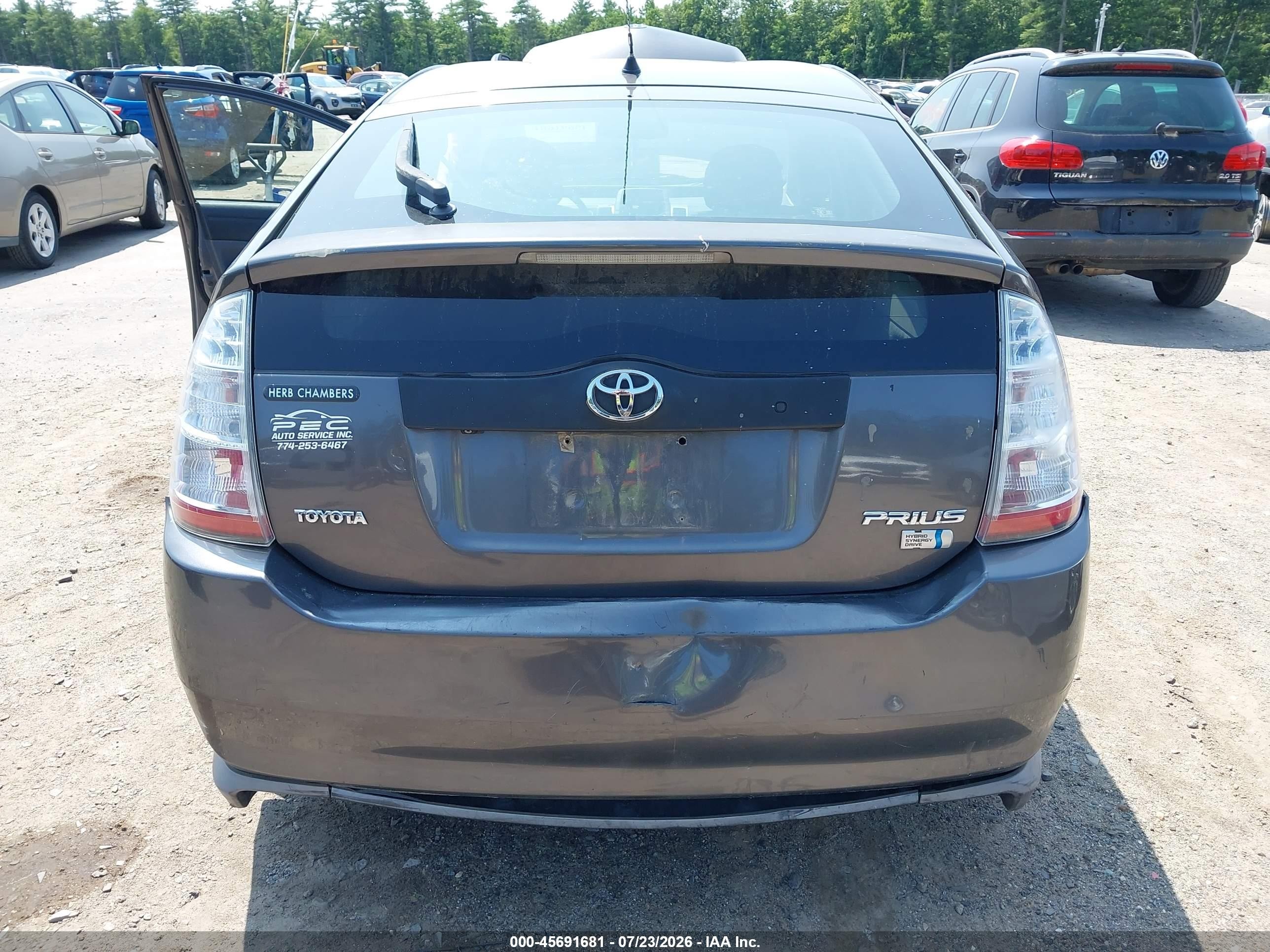 2008 Toyota Prius   Gray vin: JTDKB20U583339624