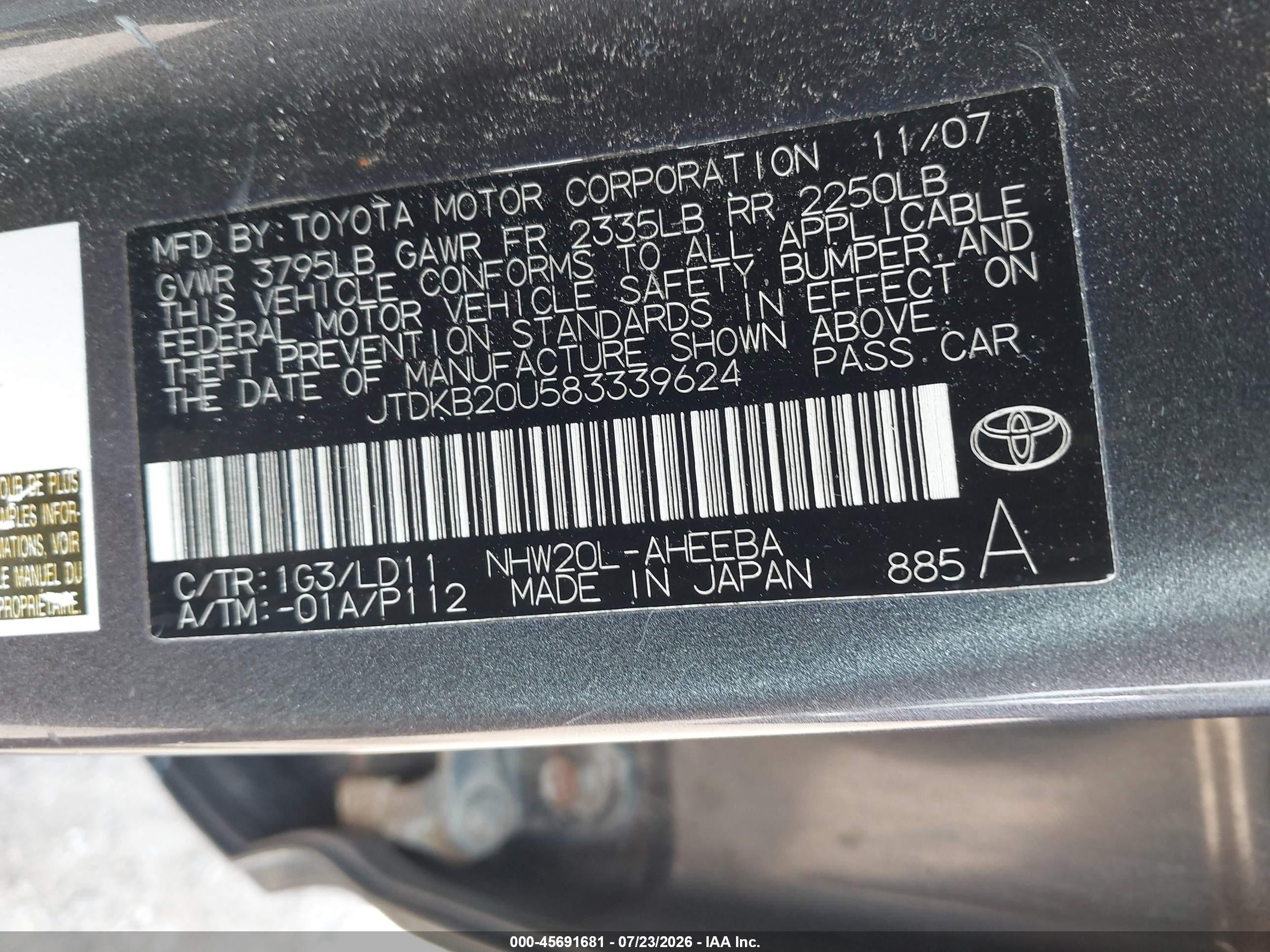 2008 Toyota Prius   Gray vin: JTDKB20U583339624