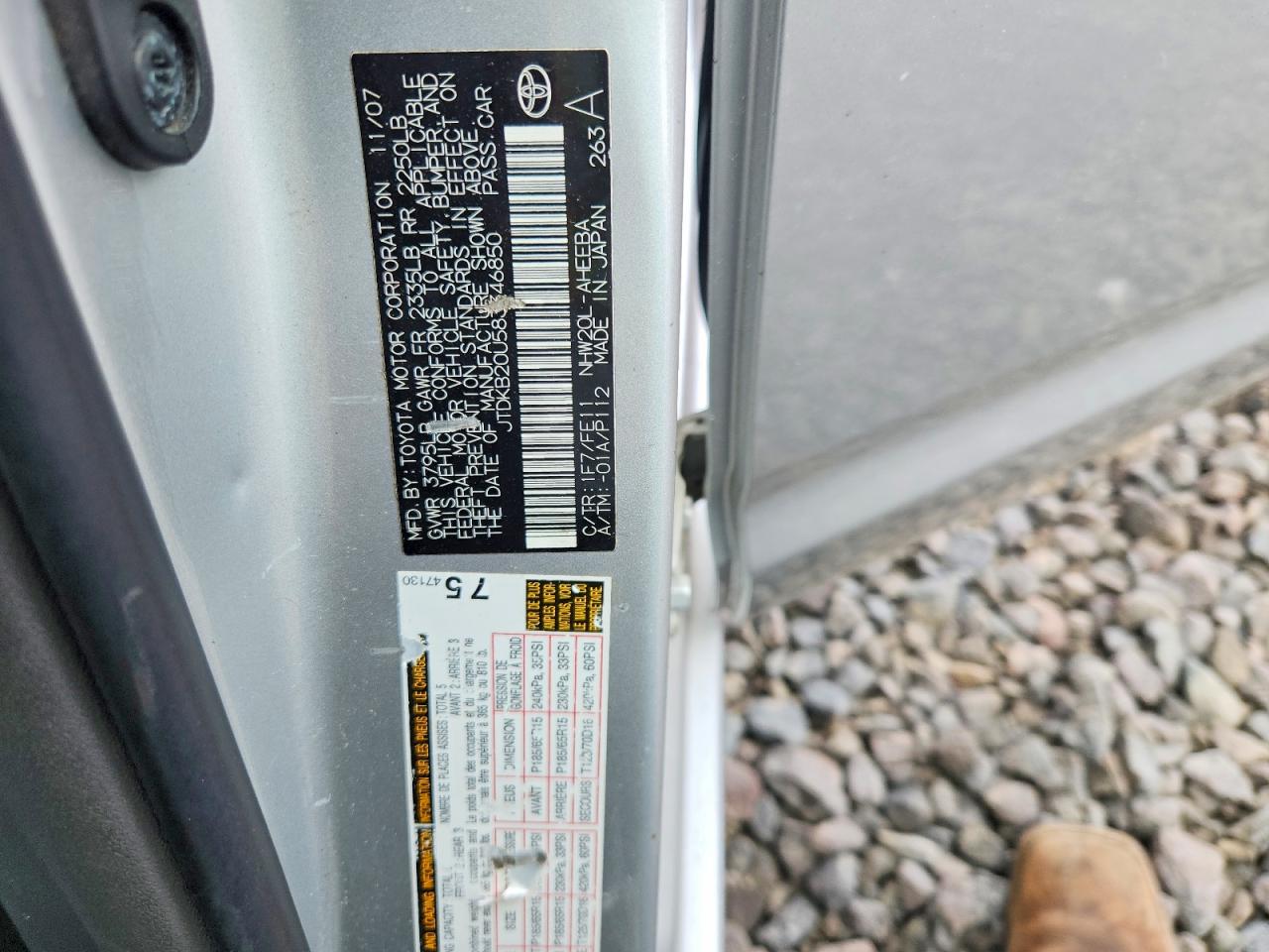 2008 Toyota Prius Base Gray vin: JTDKB20U583346850