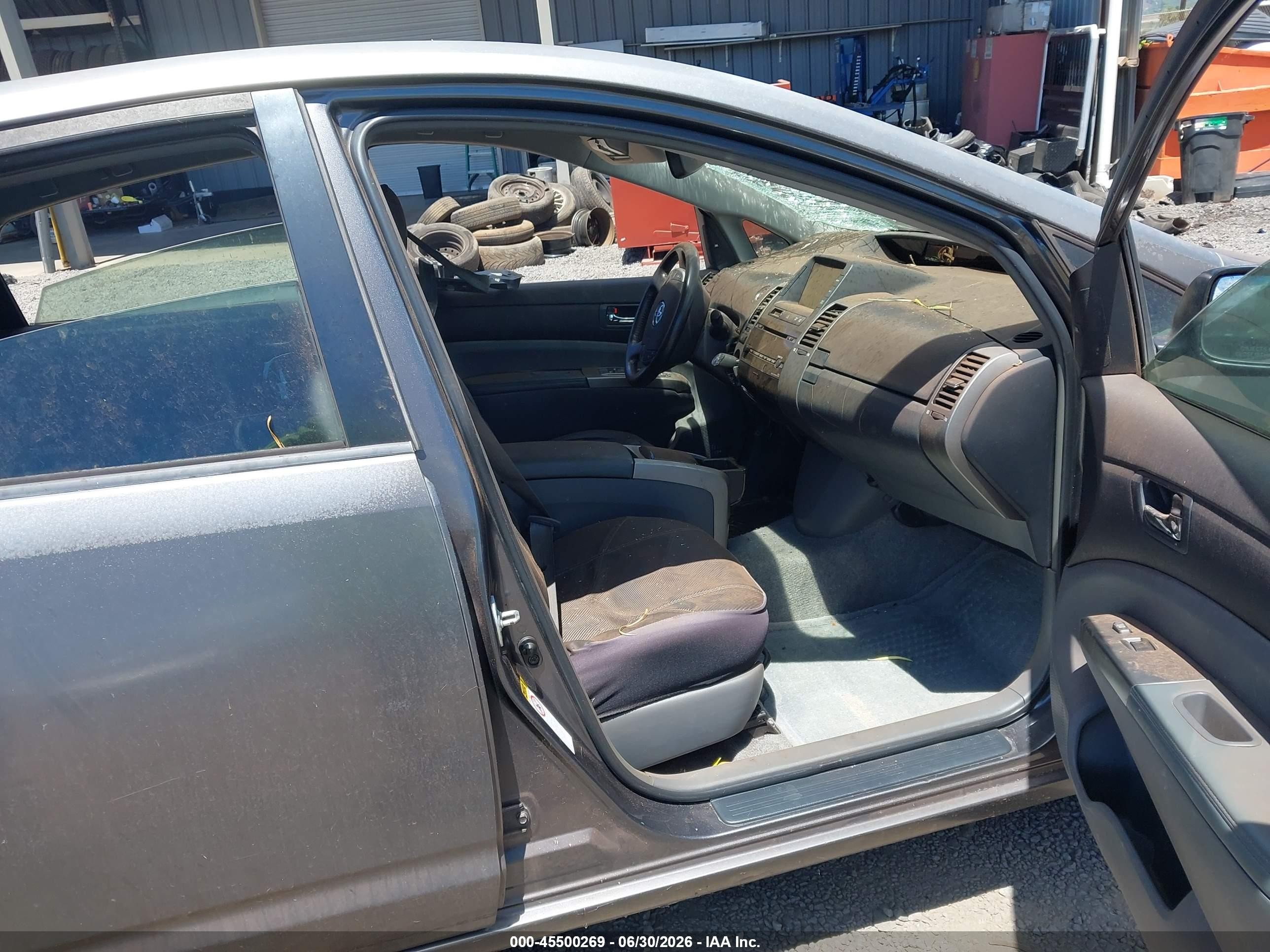2008 Toyota Prius Touring Черный vin: JTDKB20U583351384
