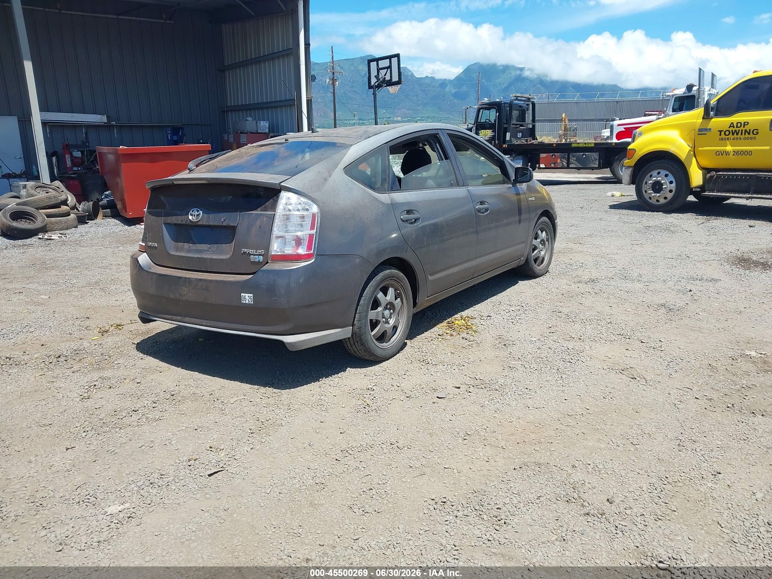 2008 Toyota Prius Touring Черный vin: JTDKB20U583351384