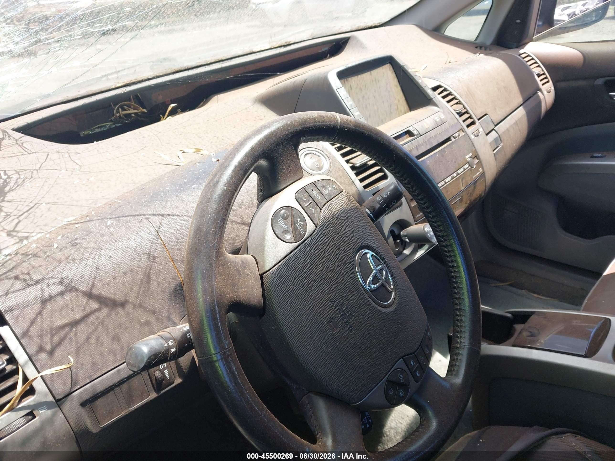 2008 Toyota Prius Touring Черный vin: JTDKB20U583351384